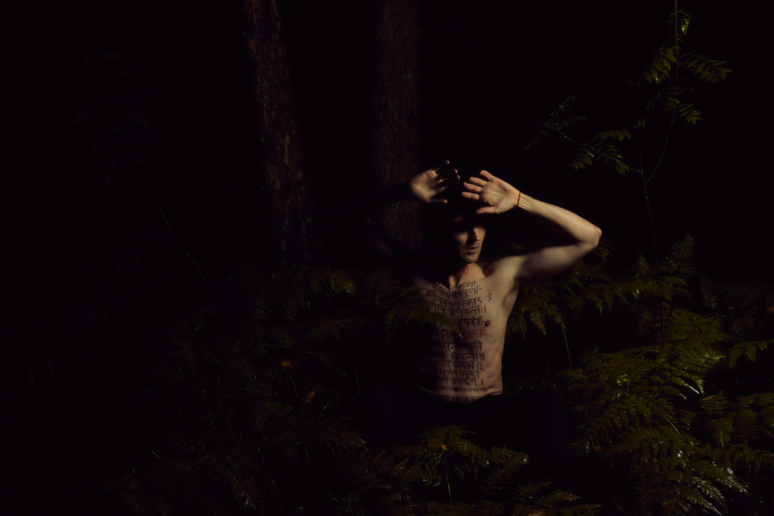 The body as broken manuscript. Фотограф Елизавета Маслова. Москва. Art, Fashion