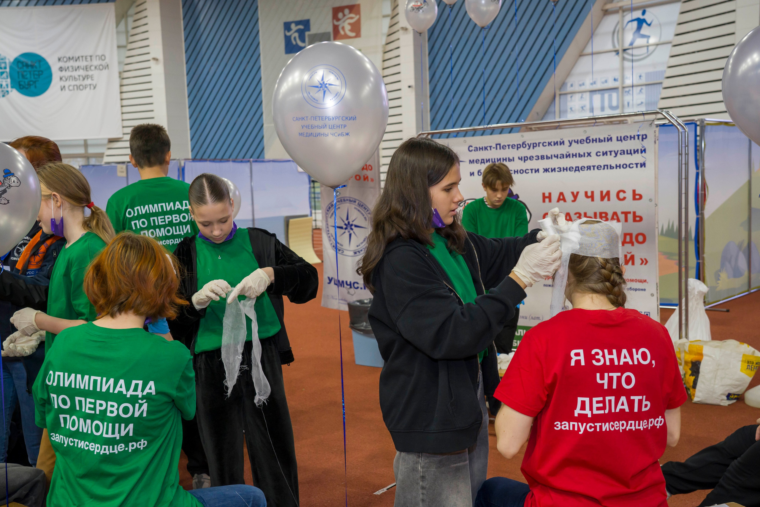 Олимпиада по скорой помощи. Фотограф в Санкт-Петербурге. Репортажная и все съёмки для бизнеса