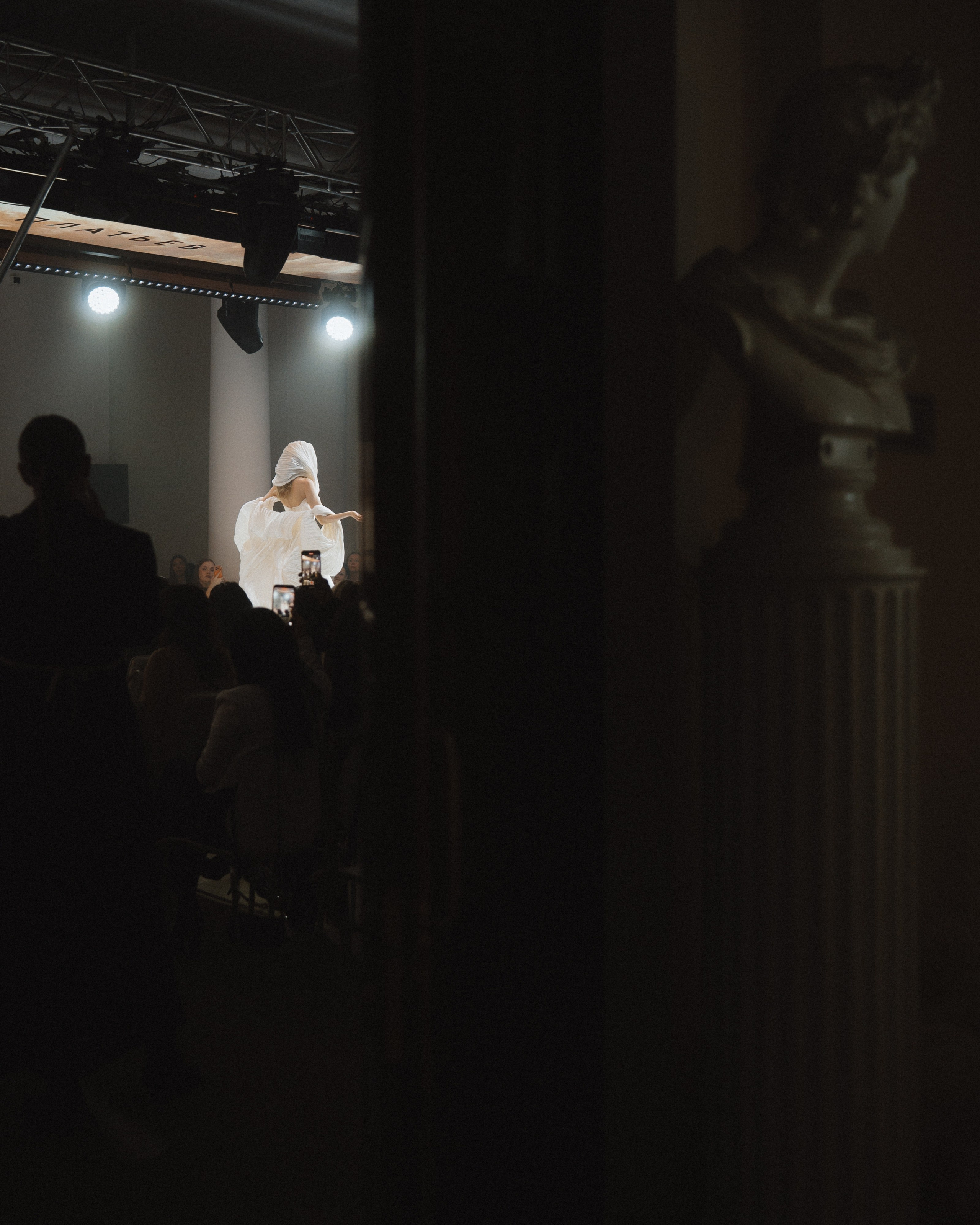 LЁD x MENDELSON x RARA