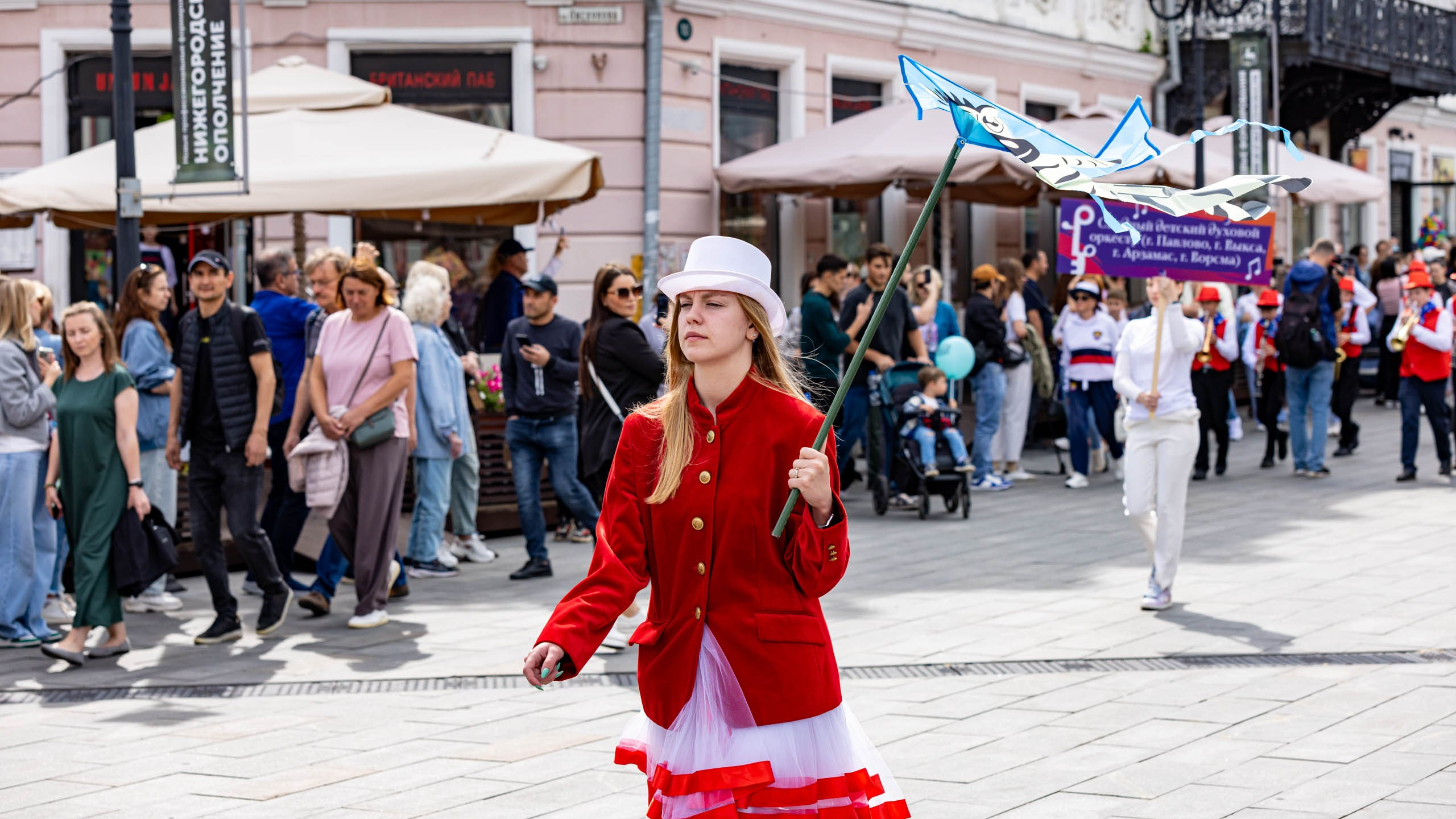 2024 08 Нижний Новгород. День города. Фотографии
