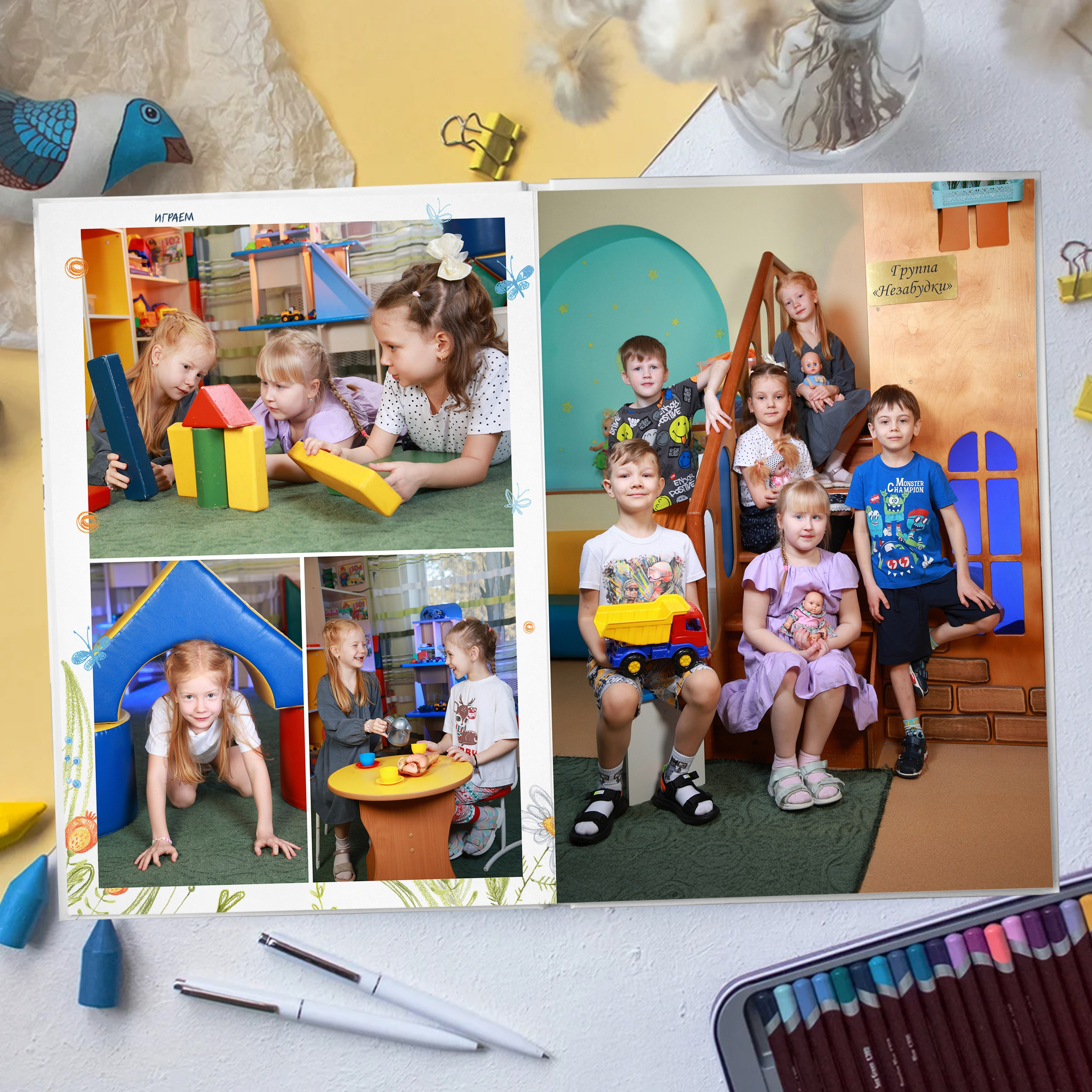 Цены на выпускные альбомы для детских садов в Красноярске от AlbomKras 📚💎. AlbomKras -выпускные альбомы Красноярска с авторским дизайном и качественной фотосъемкой! ⭐⭐⭐⭐⭐ 5.0