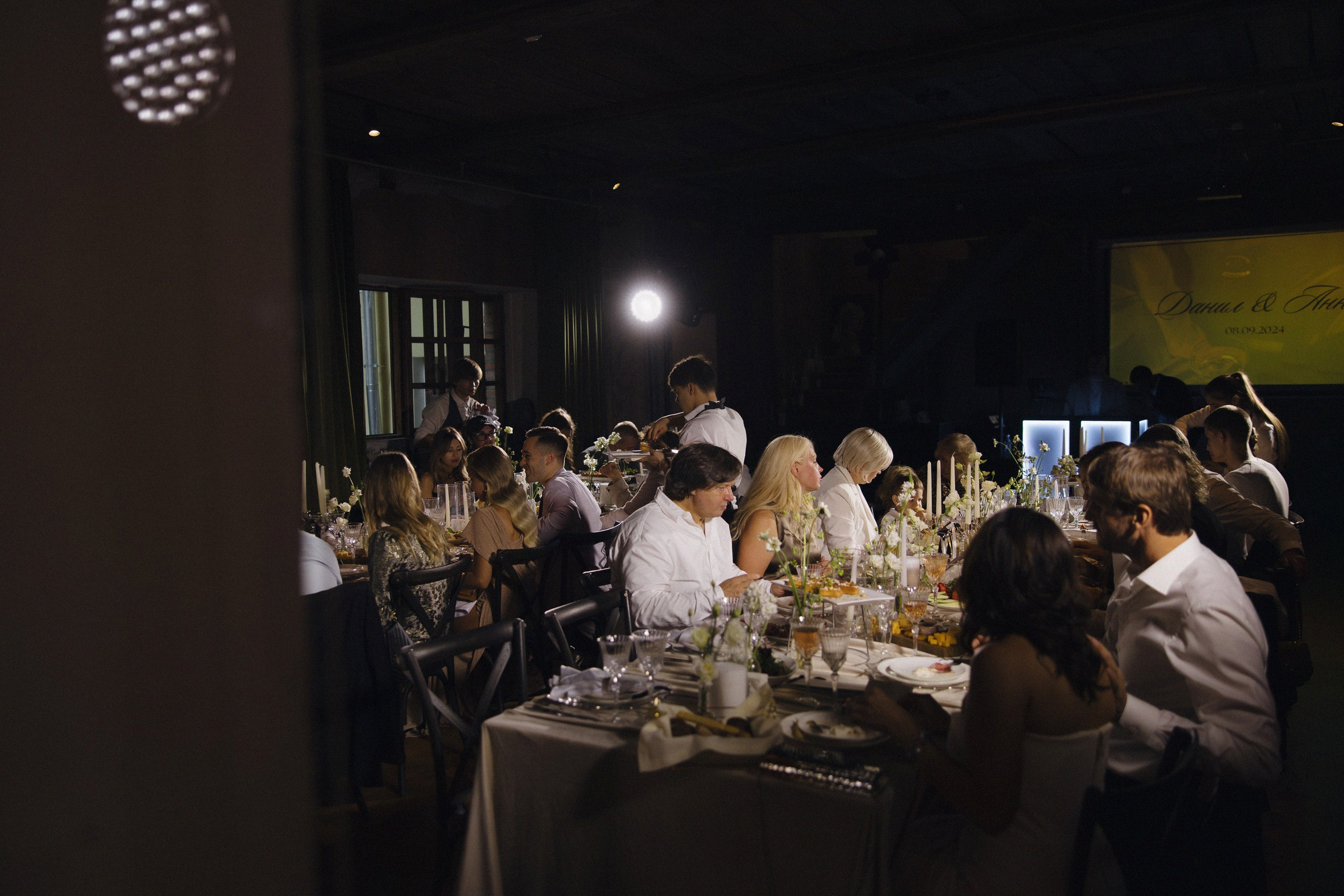 Анна и Даниил. Letova Wedding — Свадебный организатор в Москве