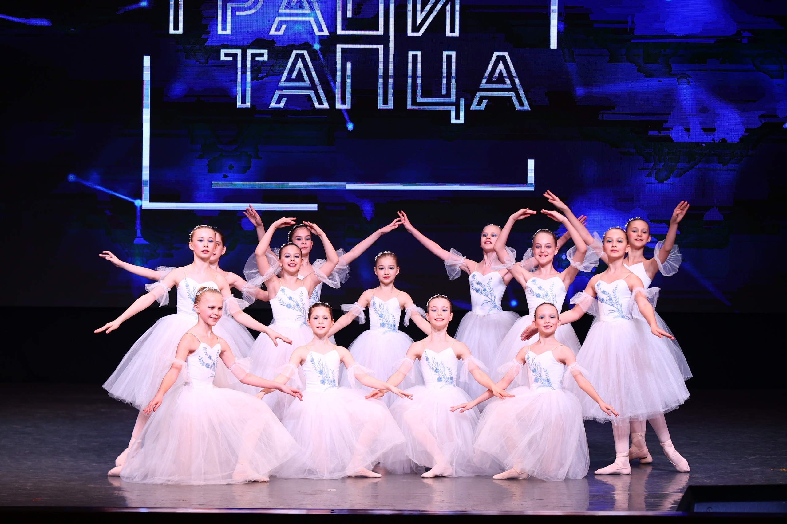 Репортажная съемка