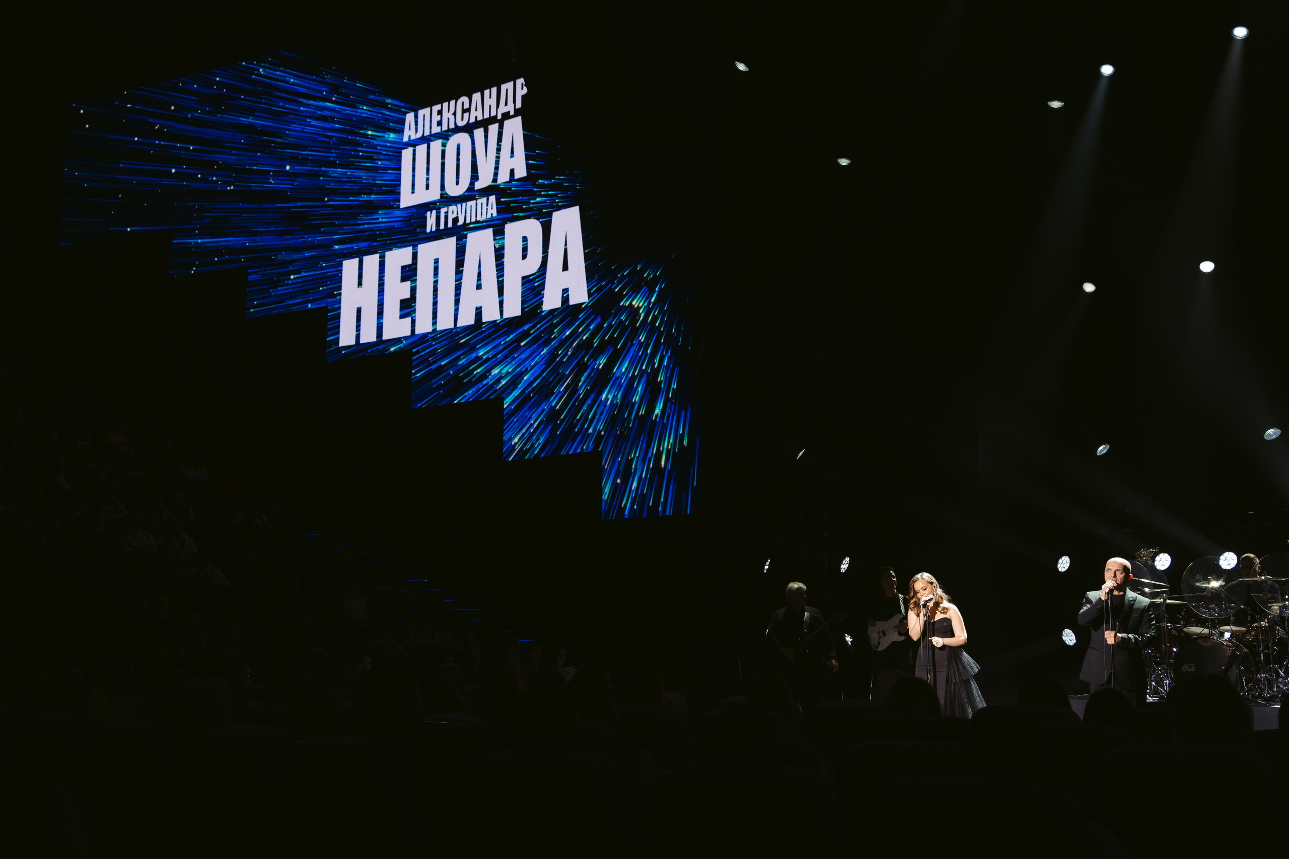 Группа Непара. Свадебный Фотограф в Москве Гор Магтагян