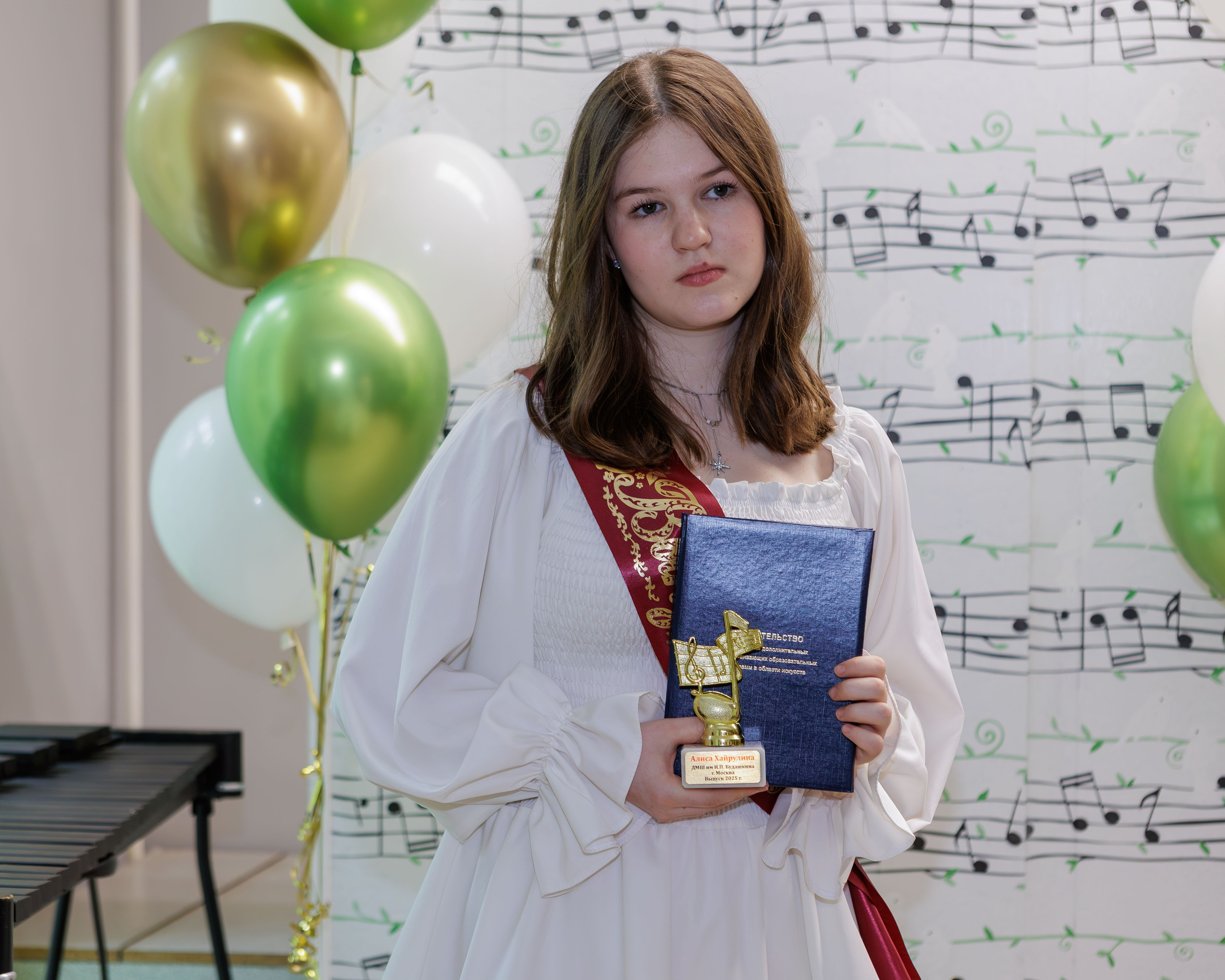 Вручение дипломов в Детской музыкальной школе имени Н. П. Будашкина. Выпускные альбомы и школьный фотограф в Подольске, Троицке, Щербинке, Москве и Московской области