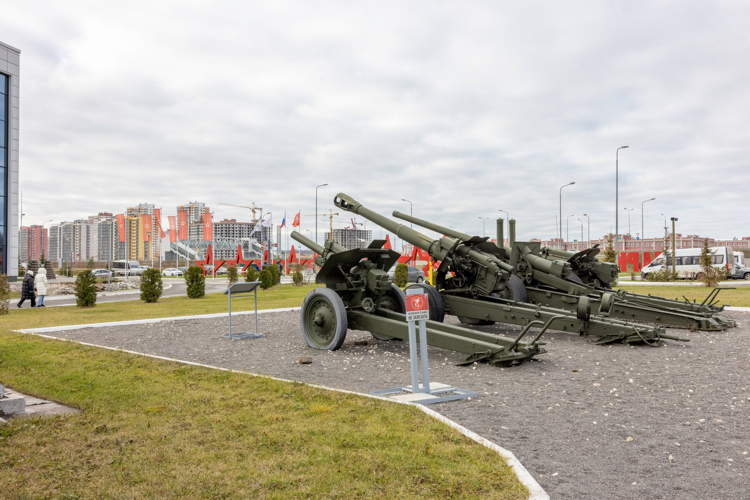 Реконструкторы Москвы, Калуги, Тулы в Музее Обороны Тулы. Фотограф в Туле Крупский АнДРей. Фотостудия «КАДР71» в Туле