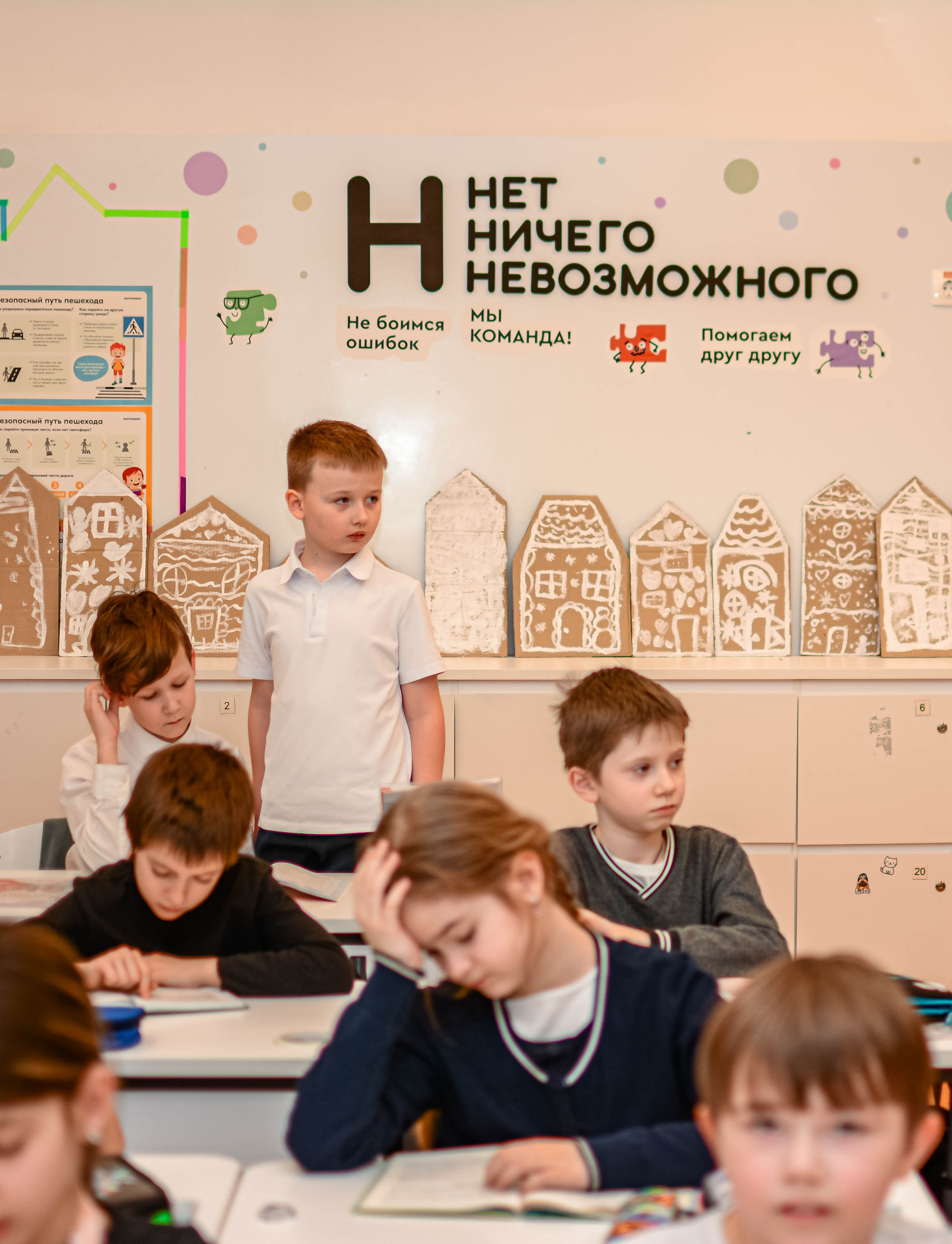 Школьная фотосессия 2026. Семейный фотограф