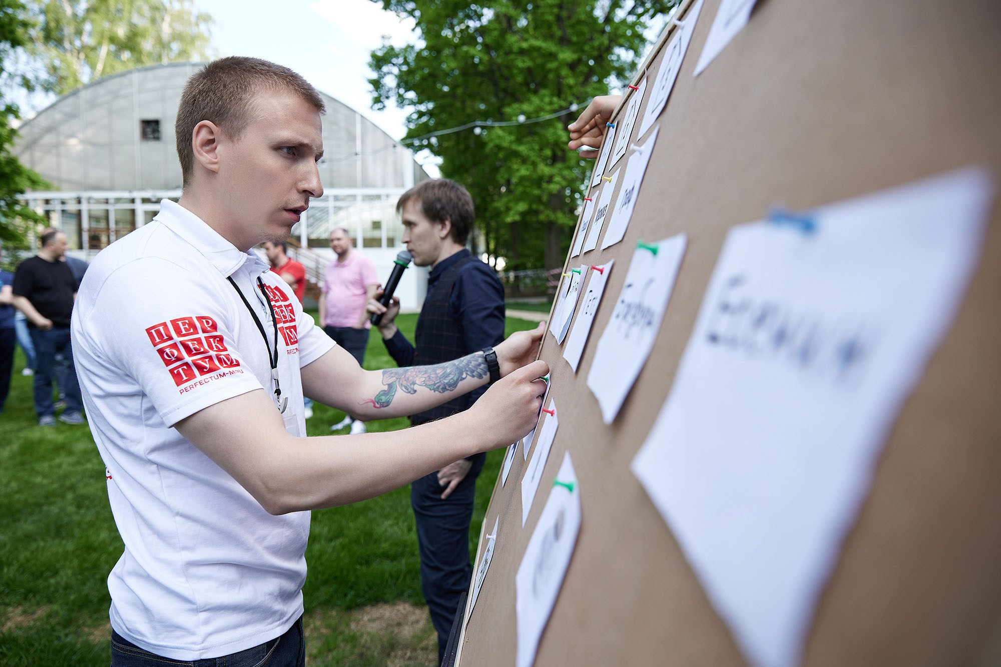 MICE Корпоративные мероприятия. Фотограф в Москве Валерий Боцман