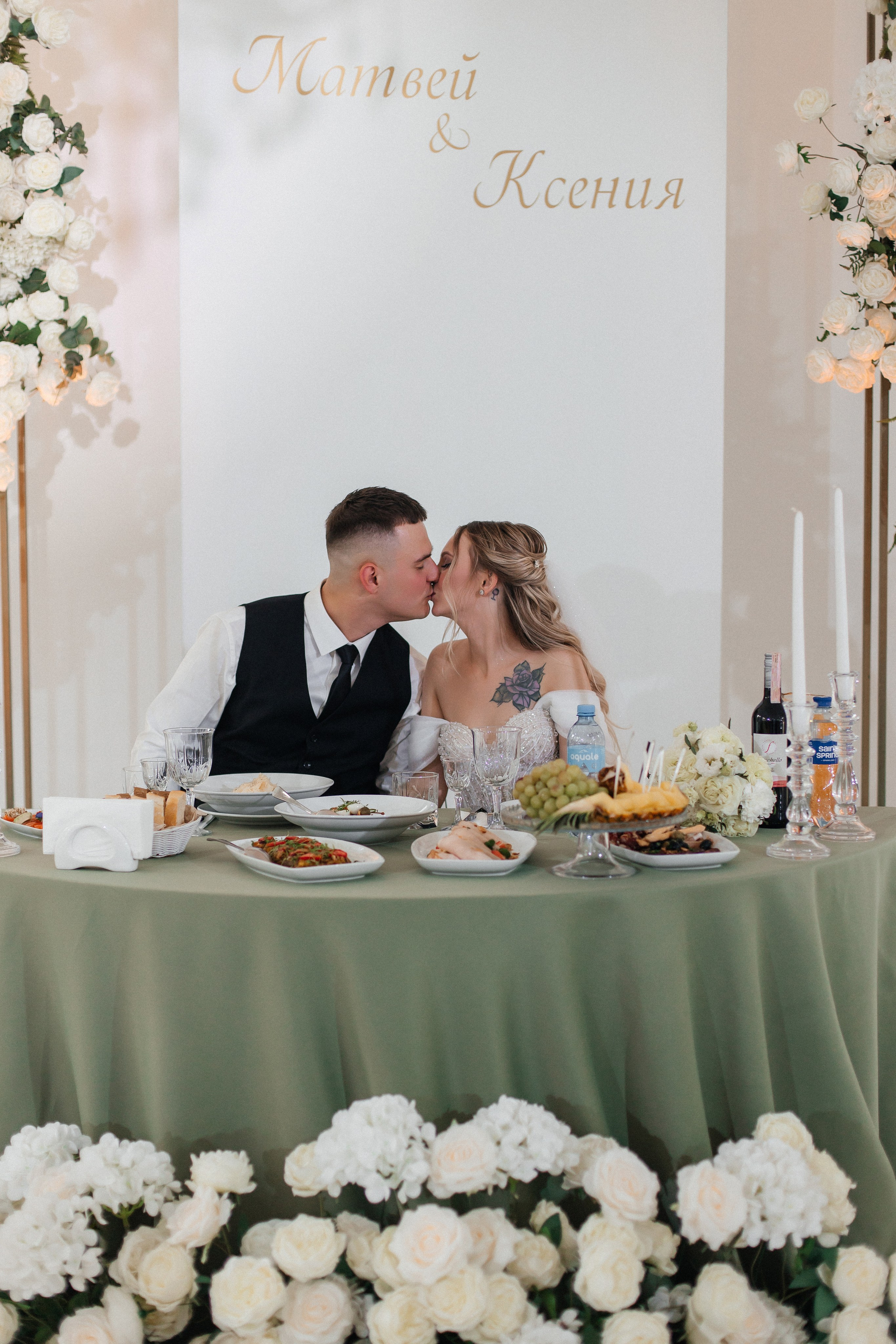 Матвей и Ксения. Свадебный фотограф и видеограф