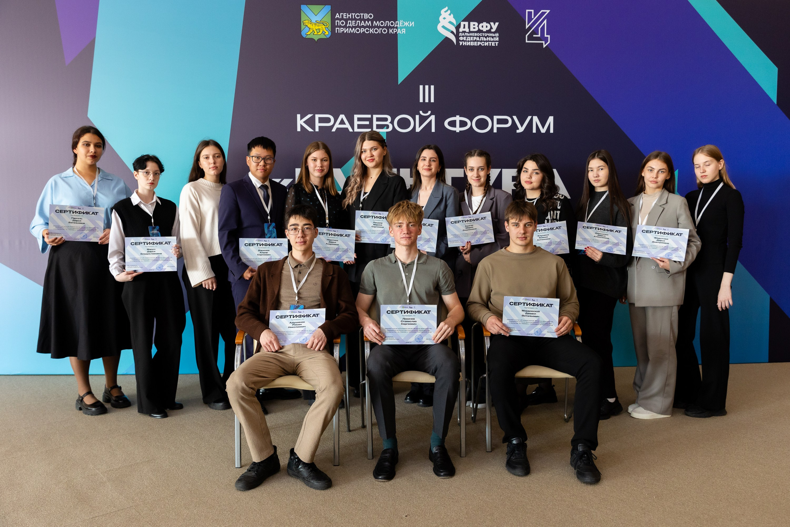 Культура безопасности. Репортажный фотограф во Владивостоке