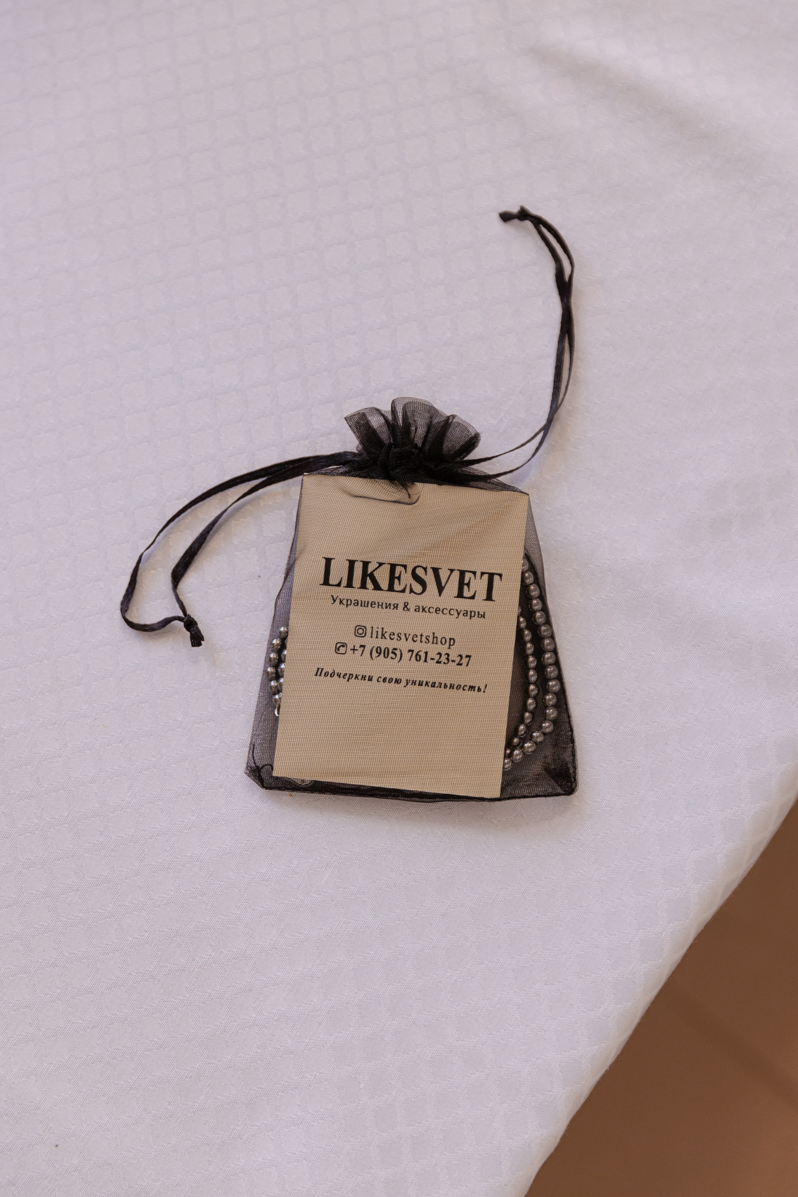 Женский клуб. Фотограф Анастасия Пинчук