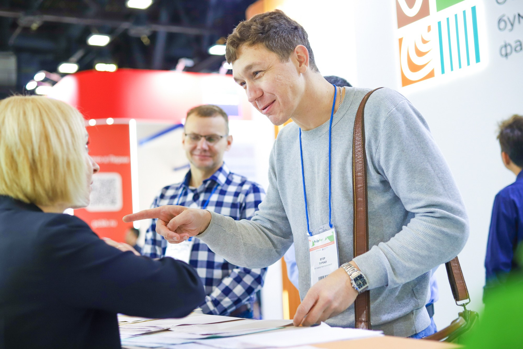 PulpFor 2023. Фотограф Дарья Попова