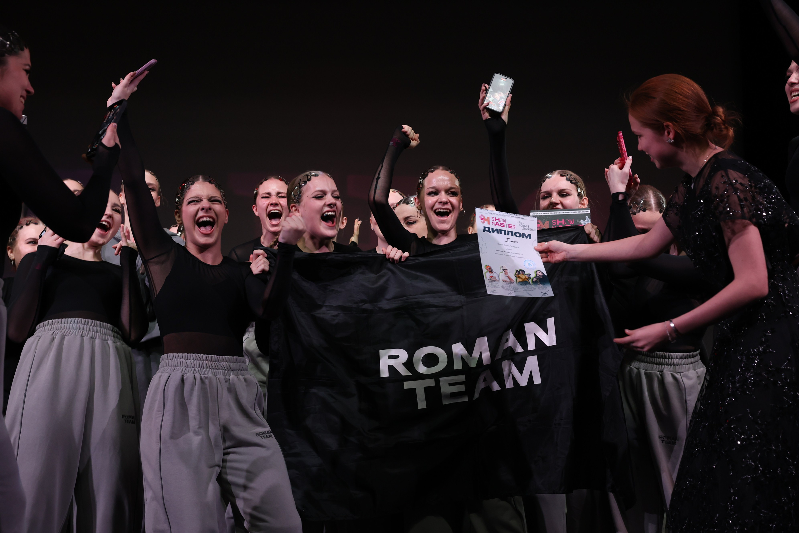 Всероссийский фестиваль по танцам. Свадебный, репортажный, фотограф Москва и Московская область