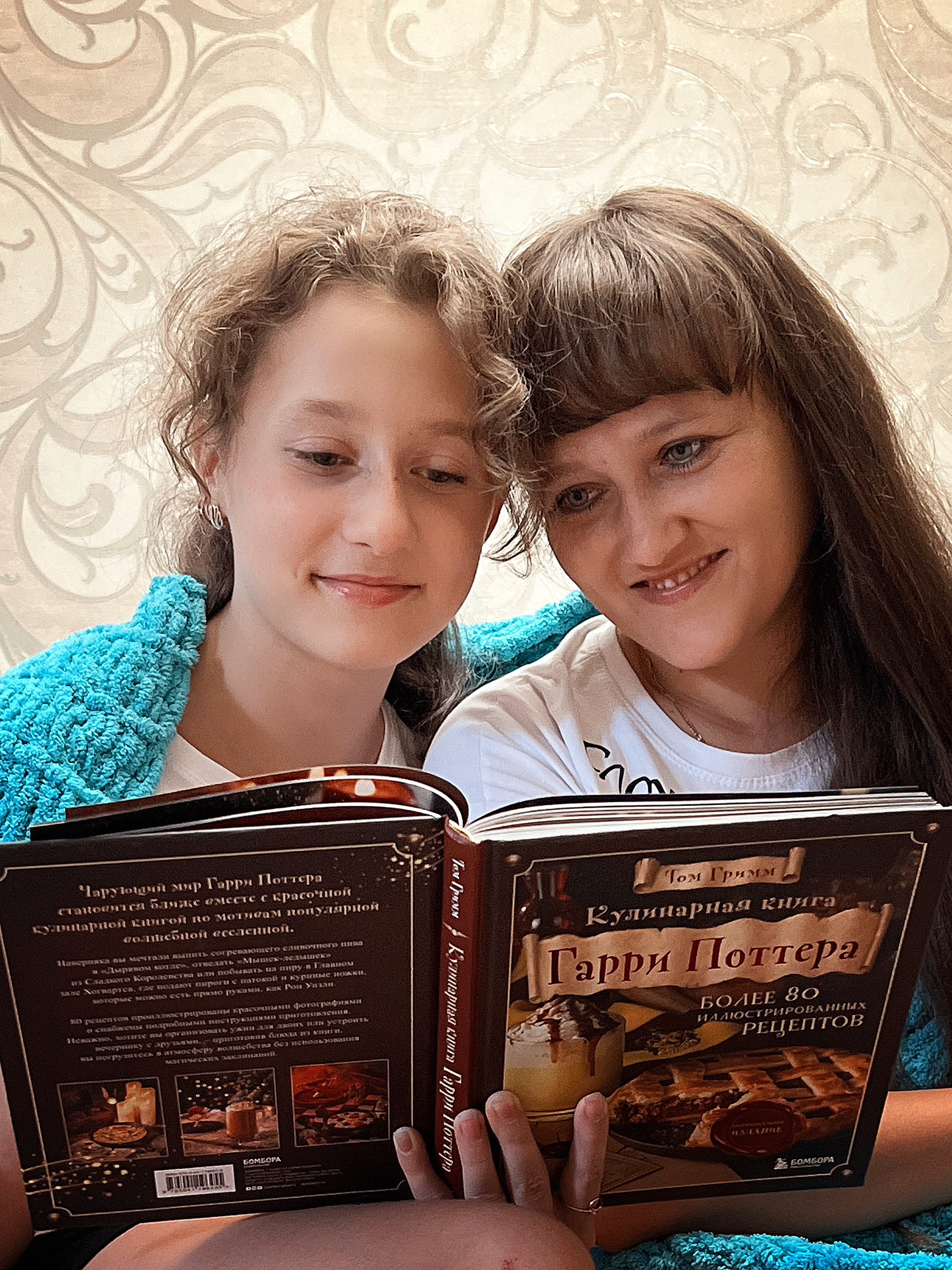 Мама Дочь Казахстан. Фотограф и видеограф в Краснодаре Анастасия Шеверева