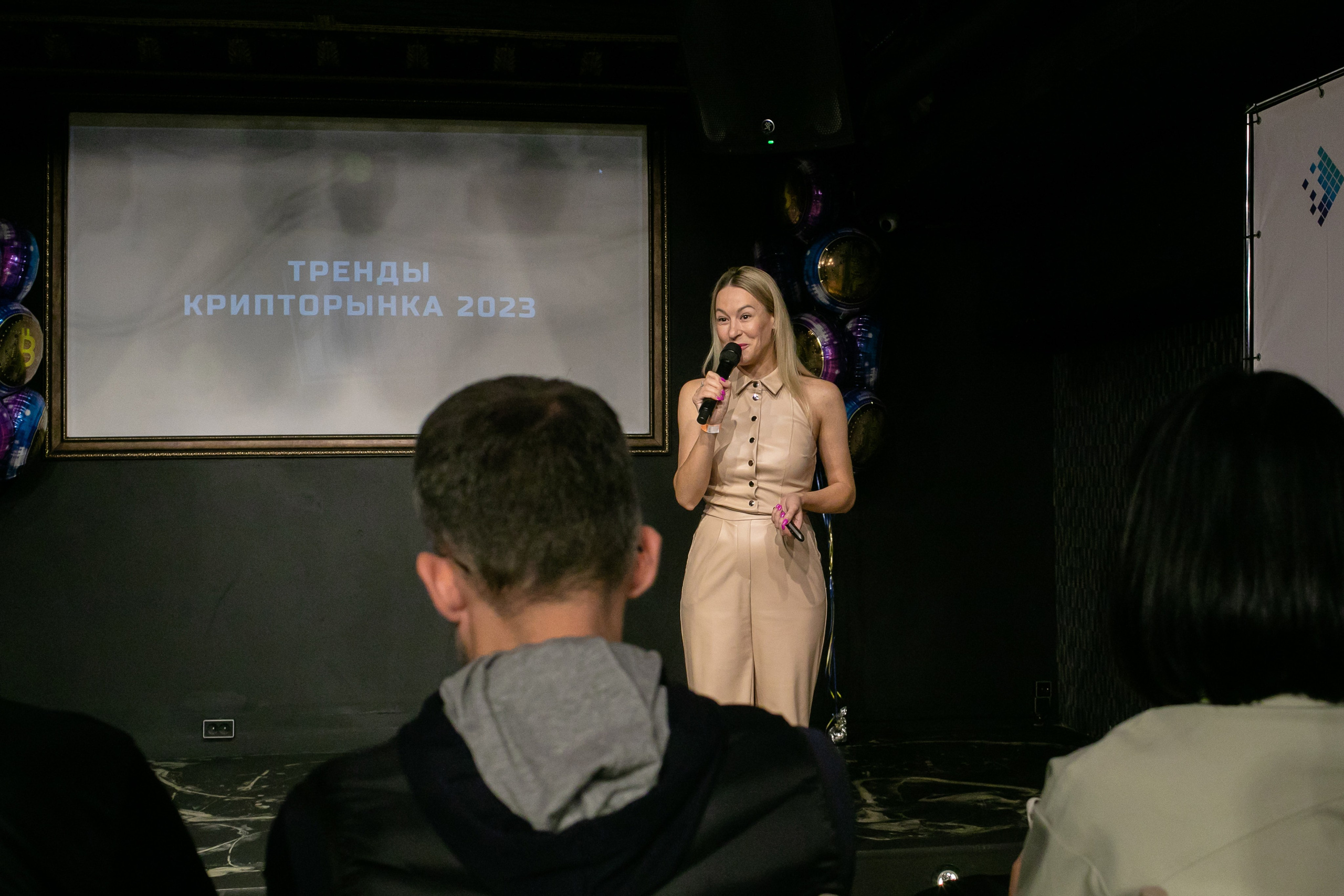 Встреча криптовалюте. Art photographer Nino