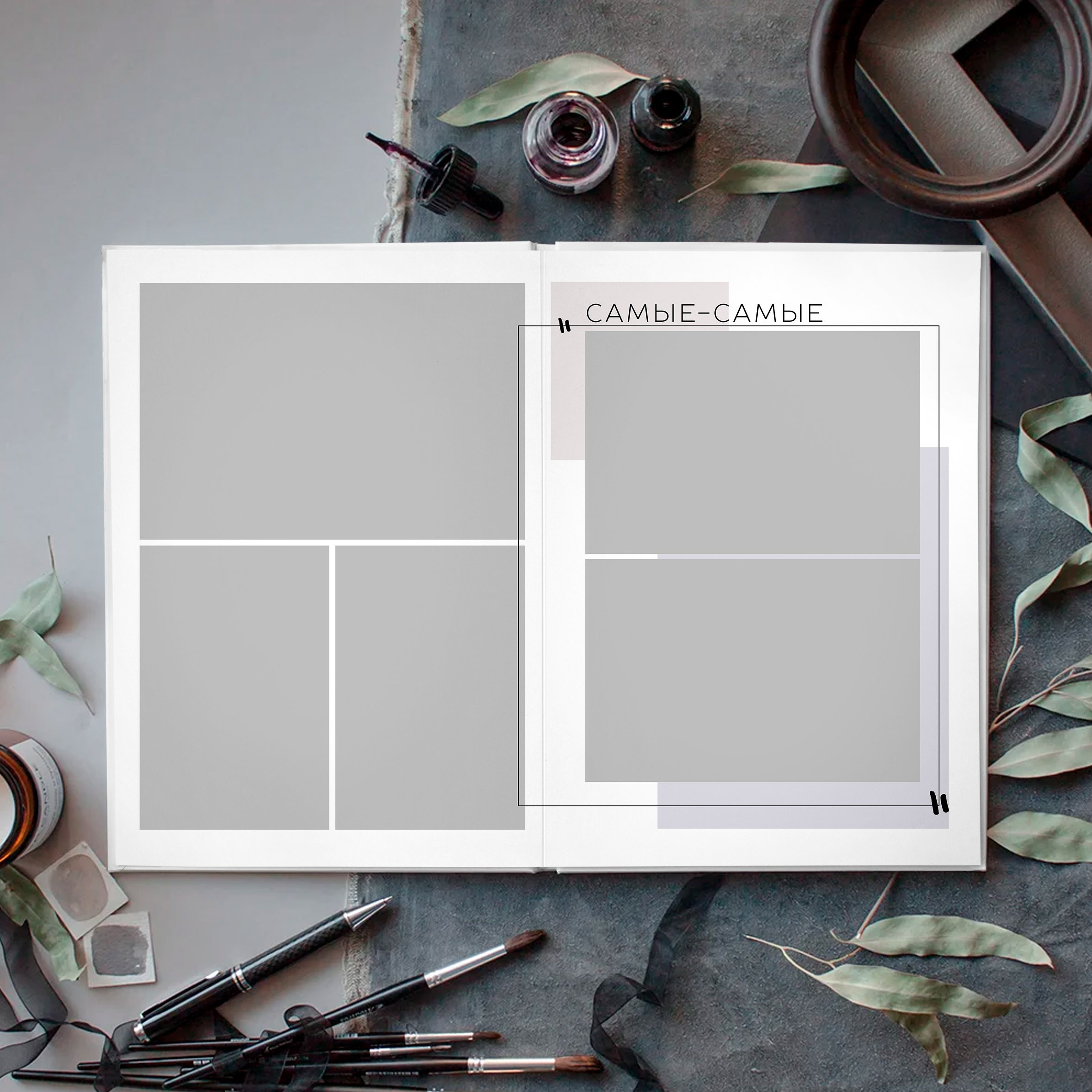 Дизайны фотокниг для старшей школы. REPEYBOOK | Выпускные альбомы для детского сада и класса