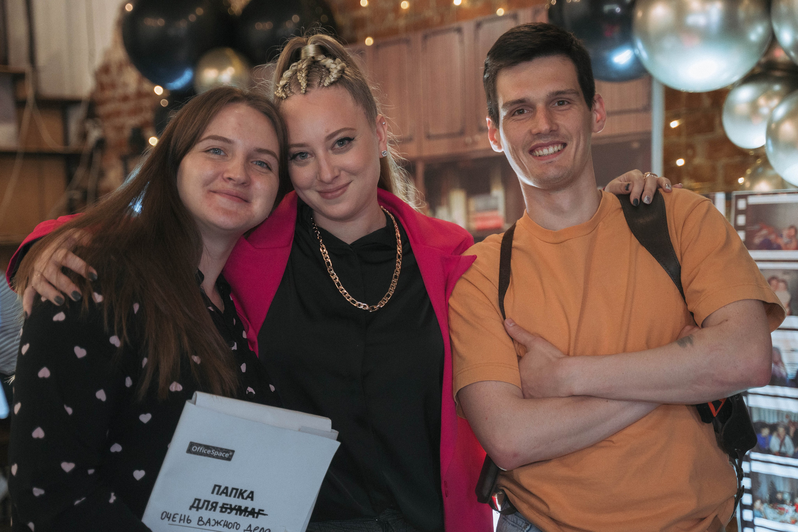 Вечеринка в стиле 90х. ALISON FILMS