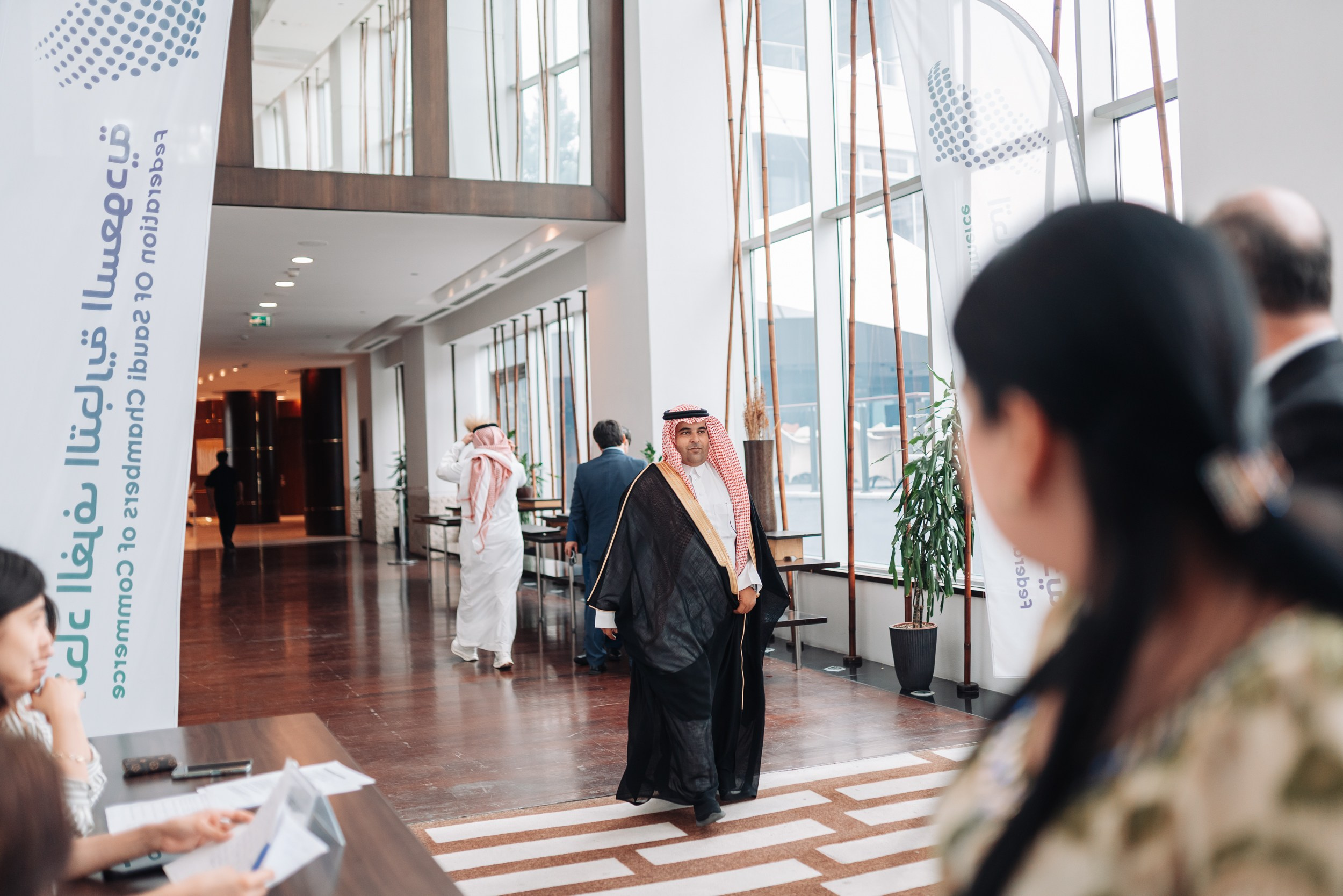 Tajikistan Saudi Arabia Business and Investment «Форум». Портретный и Репортажный Фотограф Москва