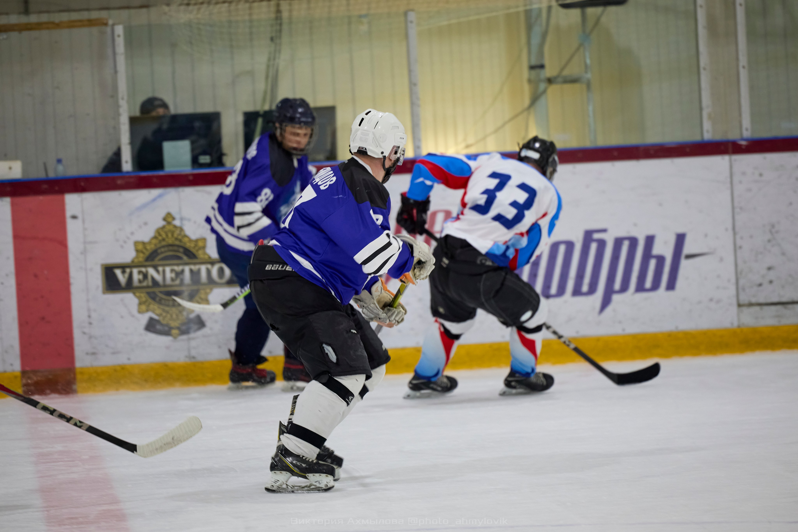 27.04.2025 Северная хоккейная лига. Финал Play-off дивизион Рыцарь. Виктория Ахмылова. Фотограф в Москве