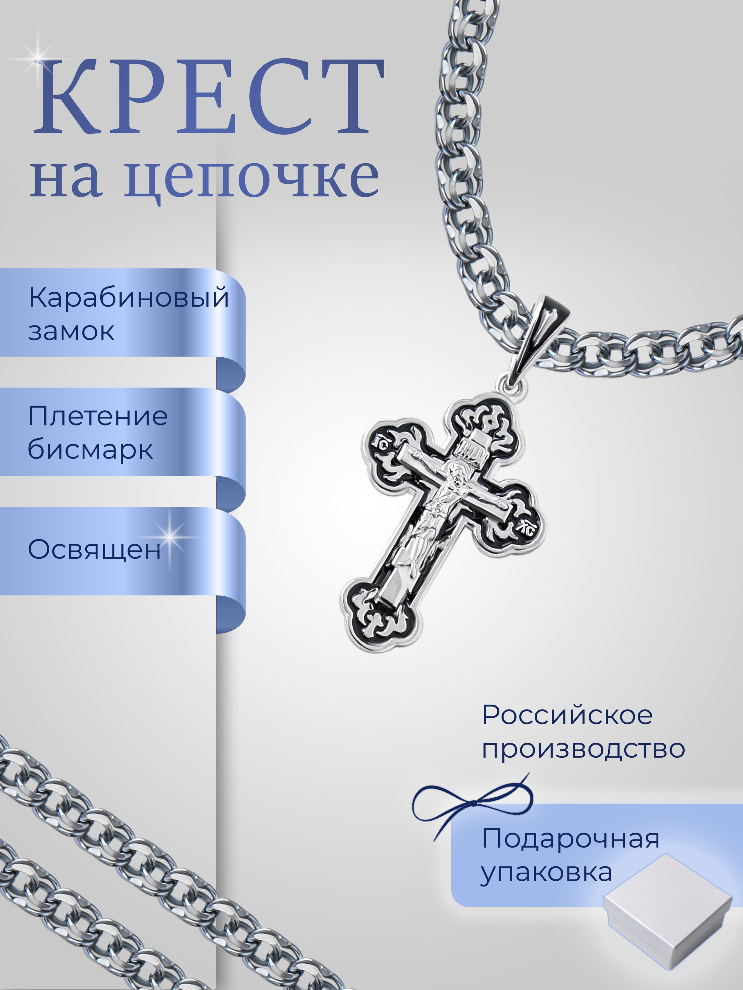 Маркетплейс. Предметный и репортажный фотограф в Москве