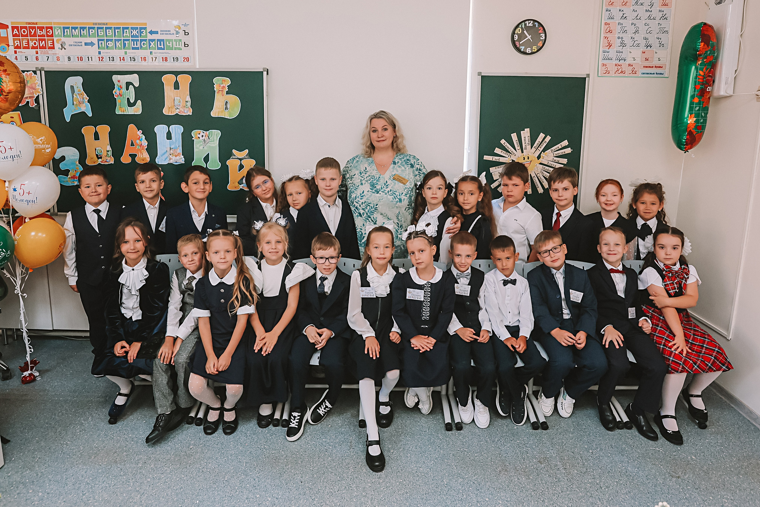 1 сентября 2025 ГРК. Семейный фотограф Тюмень, фотограф на роды Салмина Мария