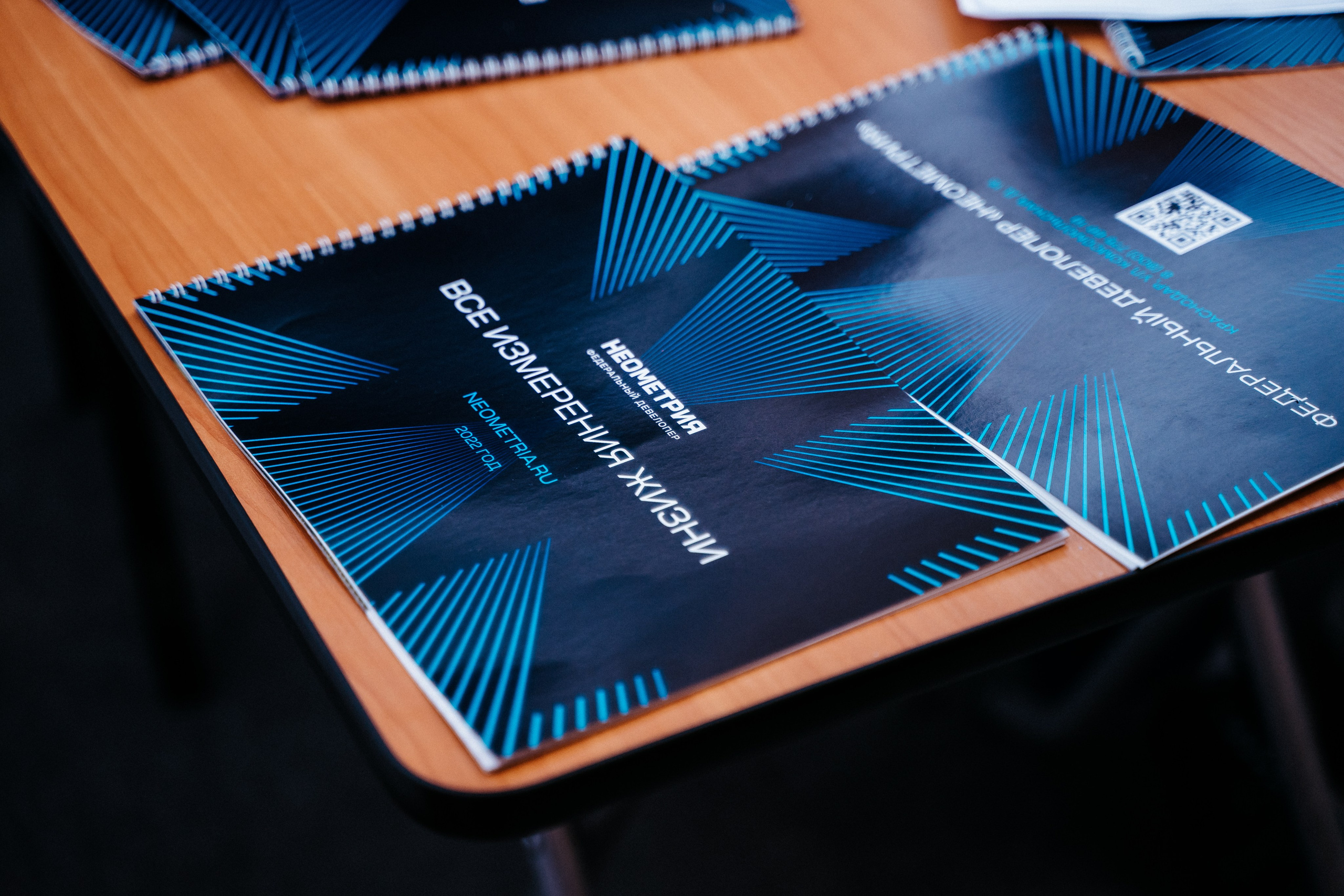 Форум. Свадебный фотограф в Симферополе