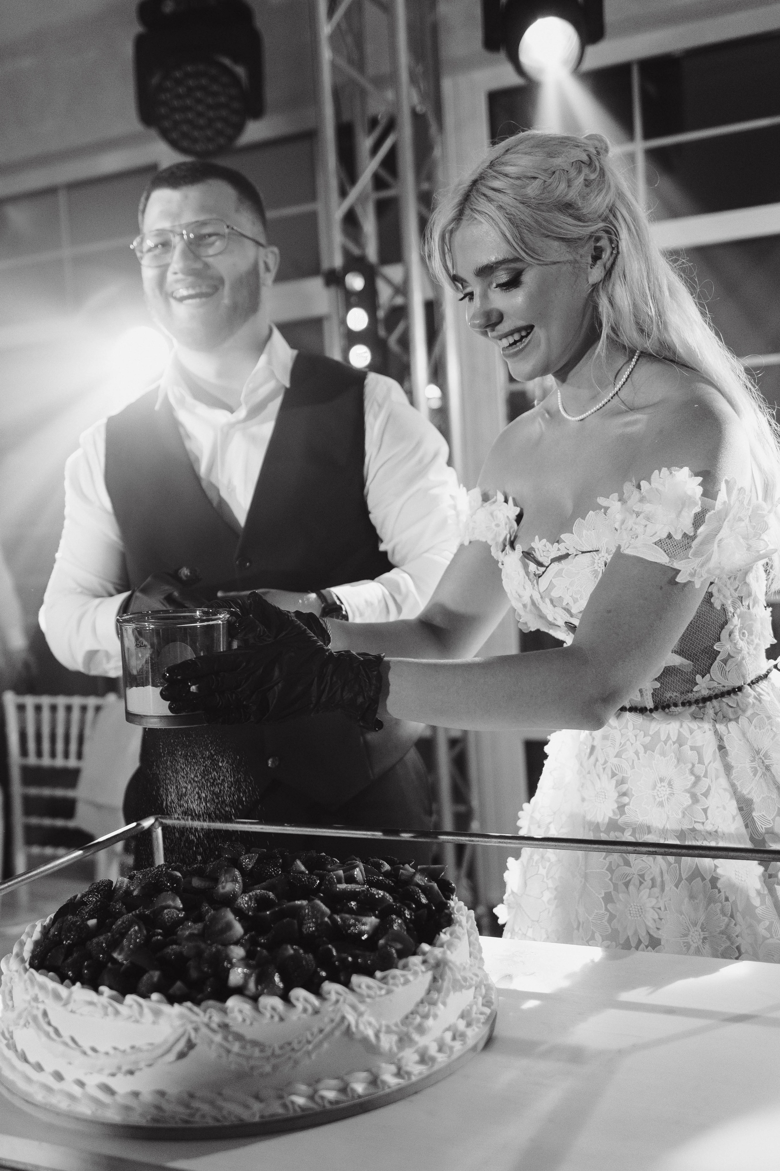 Зеленый сад