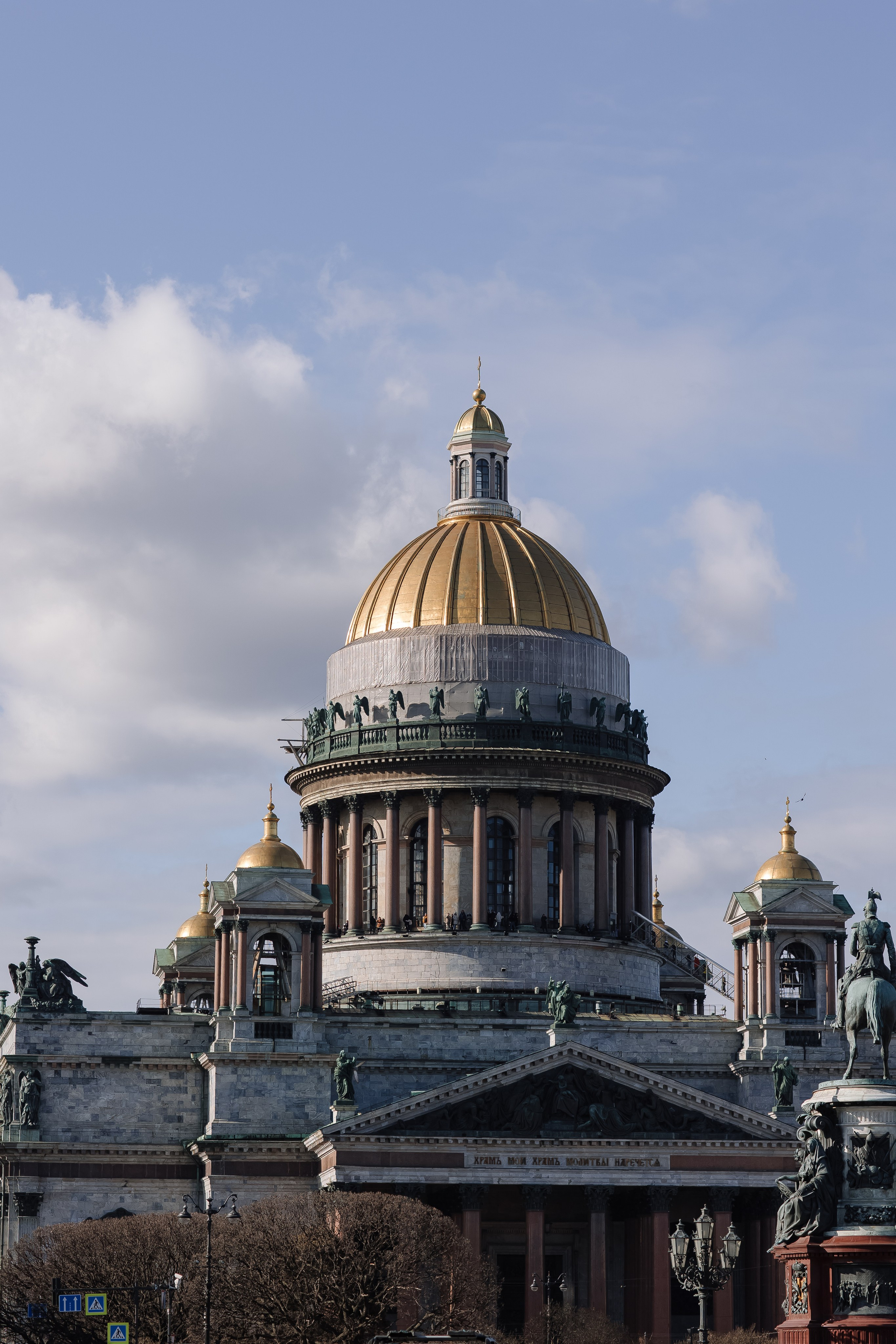 А&N. Свадебный фотограф