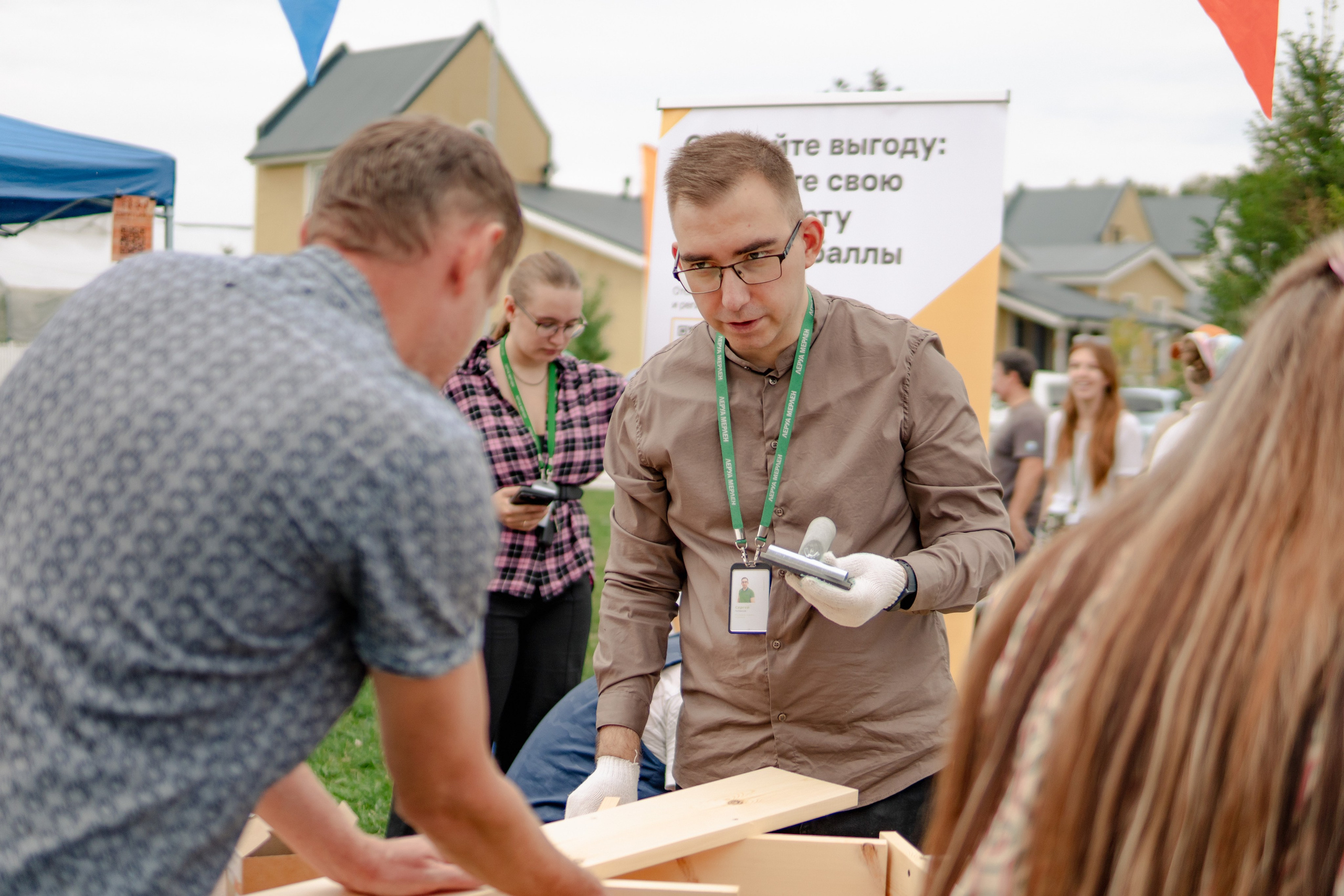 Фоторепортаж из Деревни Мира