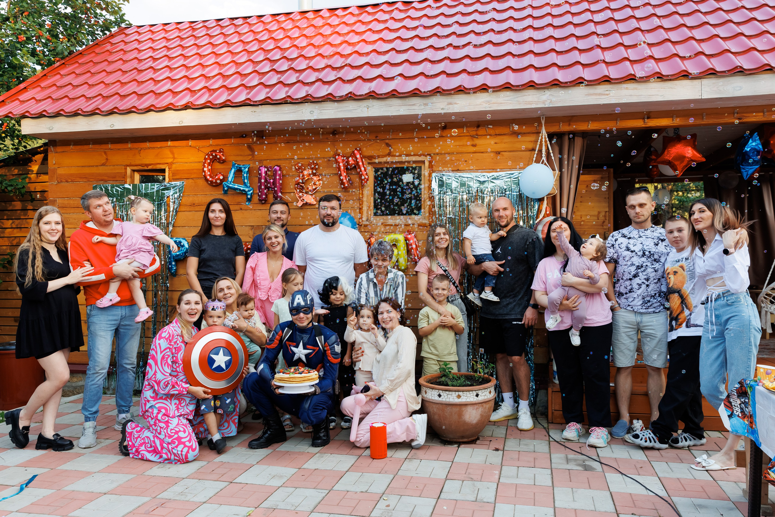 День рождения на даче. Фотограф Новосибирск — Наталья Гресь