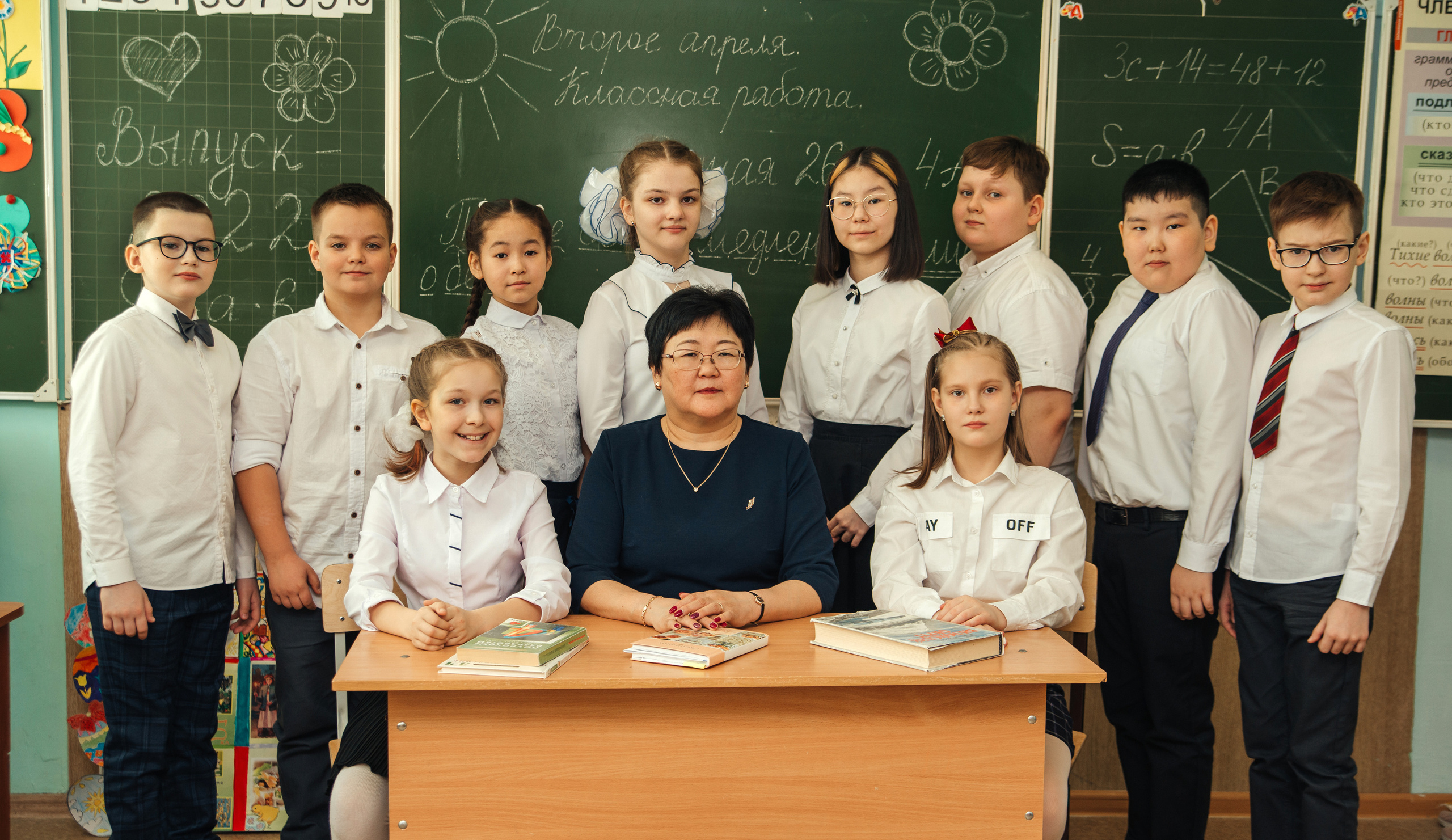 4А школа 2022. Семейный фотограф Островская Альбина г. Мирный Саха (Якутия)