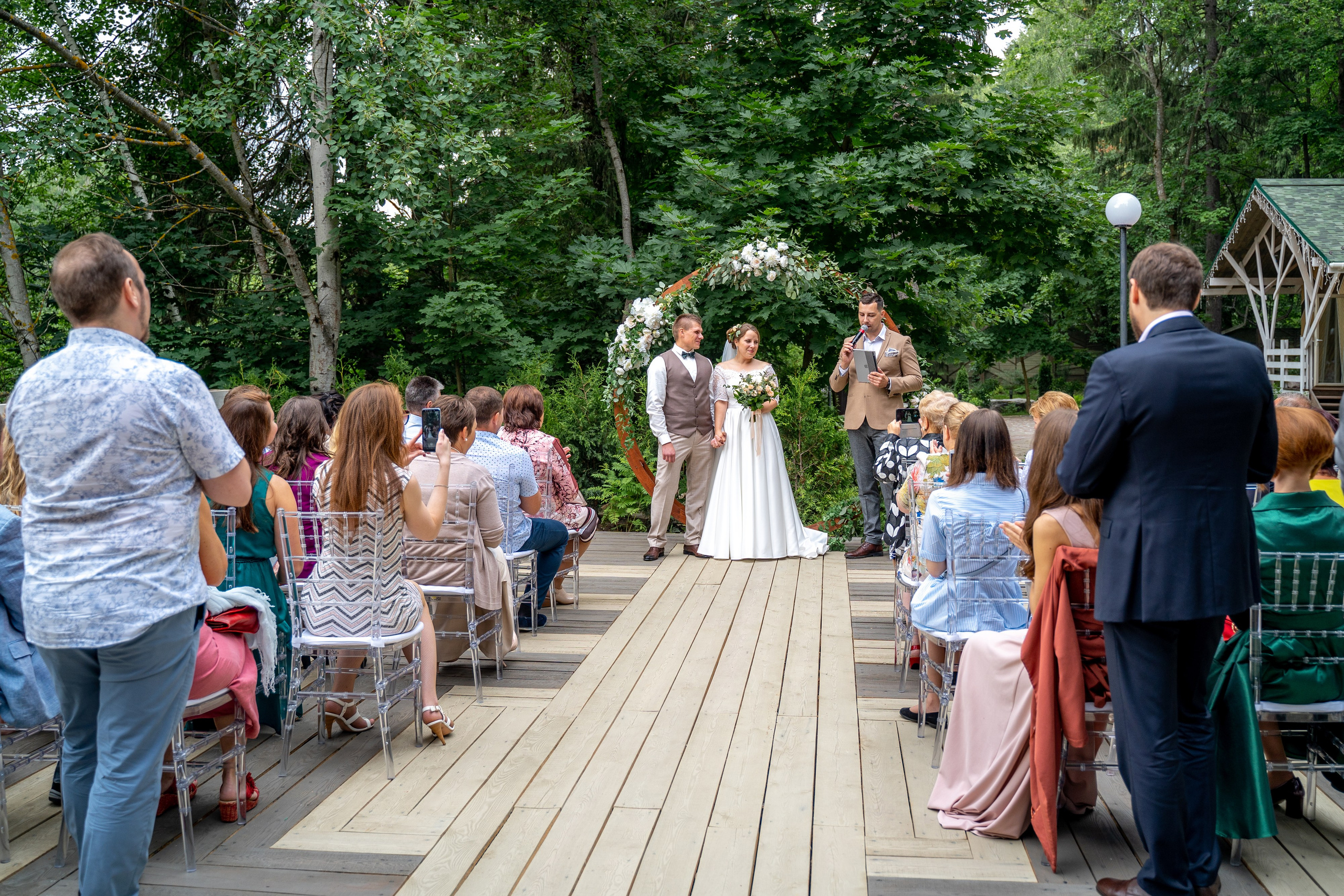 Дмитрий и Вика. Архив