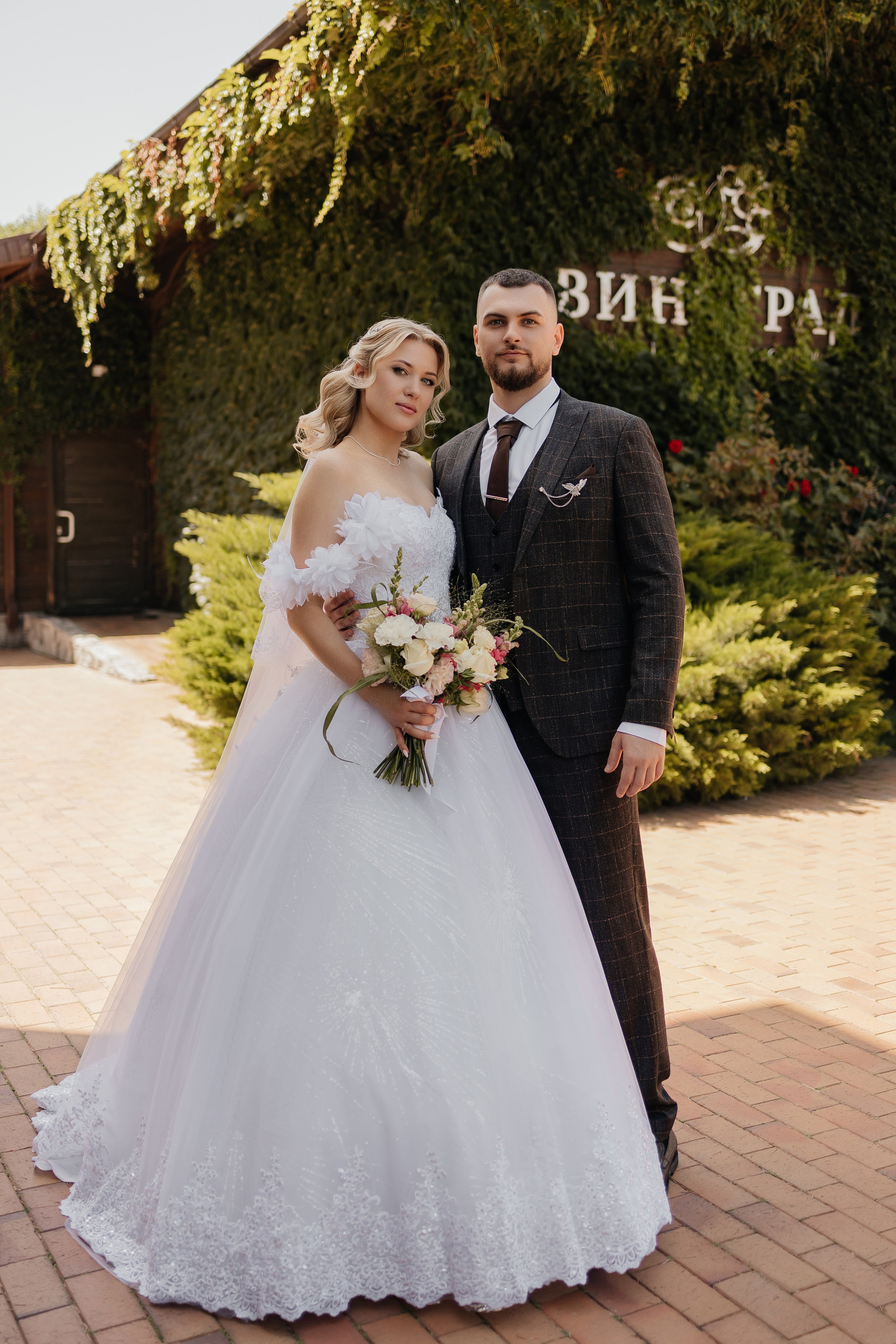 12.07.2025|Артём и Юлия. Свадебный фотограф в Ростове-на-Дону и Азове Малявка Анастасия