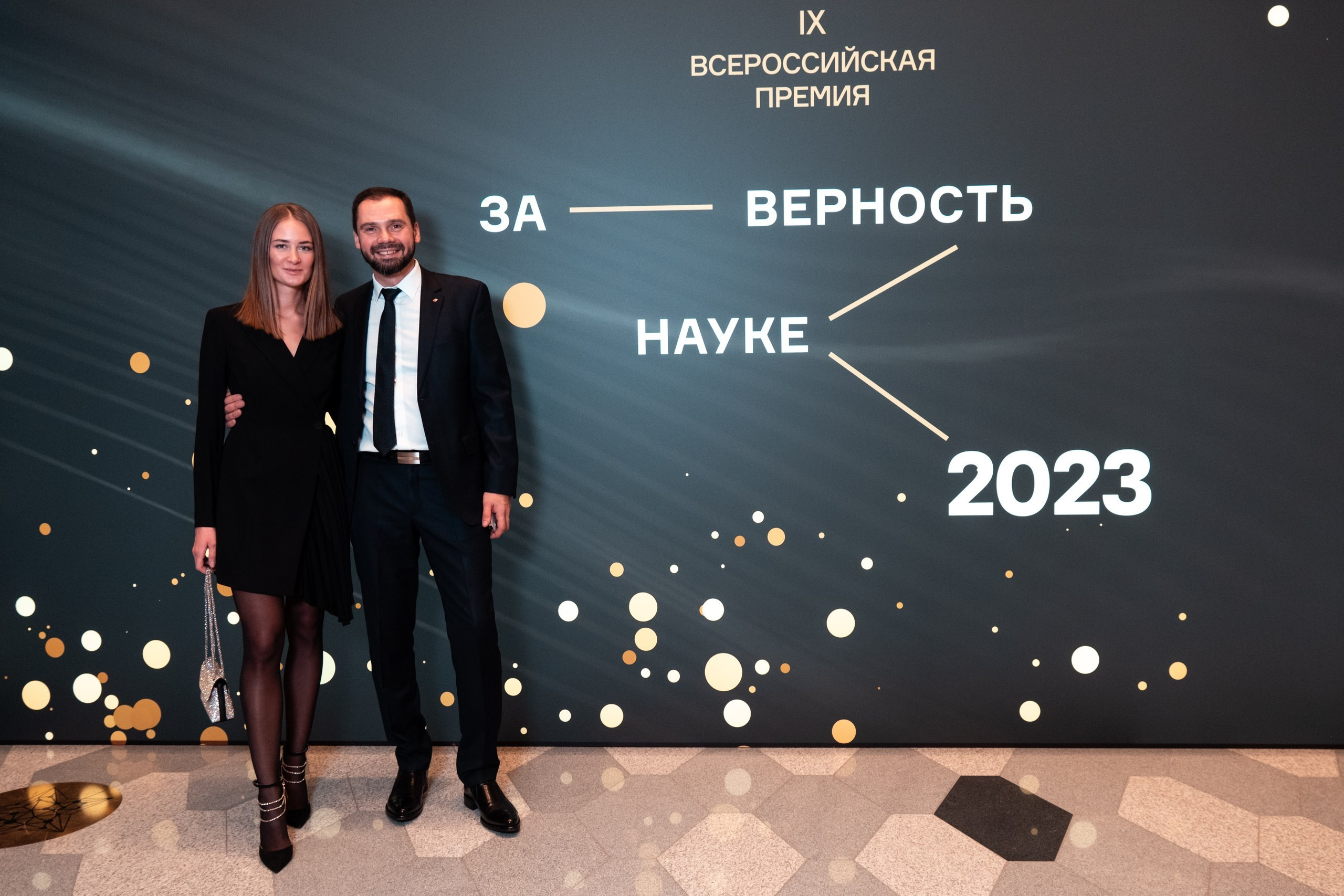 Репотраж (За верность науке). Фотограф и видеограф в Москве и МО — Евгений Лавров