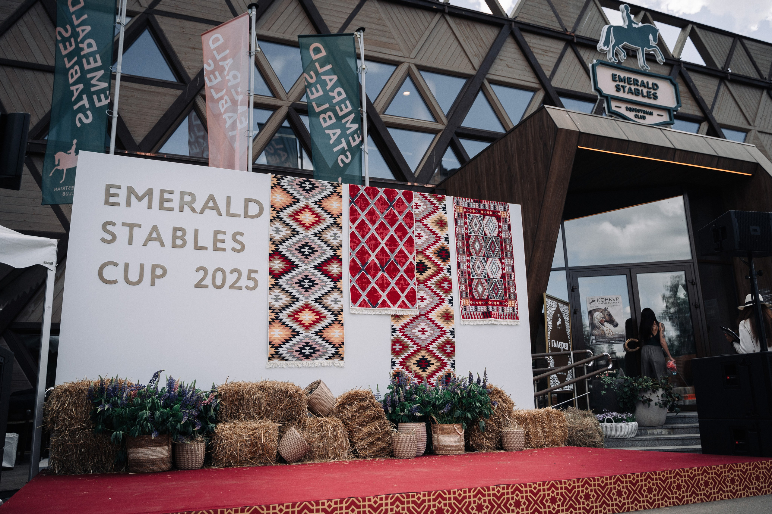 Магия Востока в Emerald Stables. Свадебный и семейный фотограф в Москве и МО Геннадий Туманцев