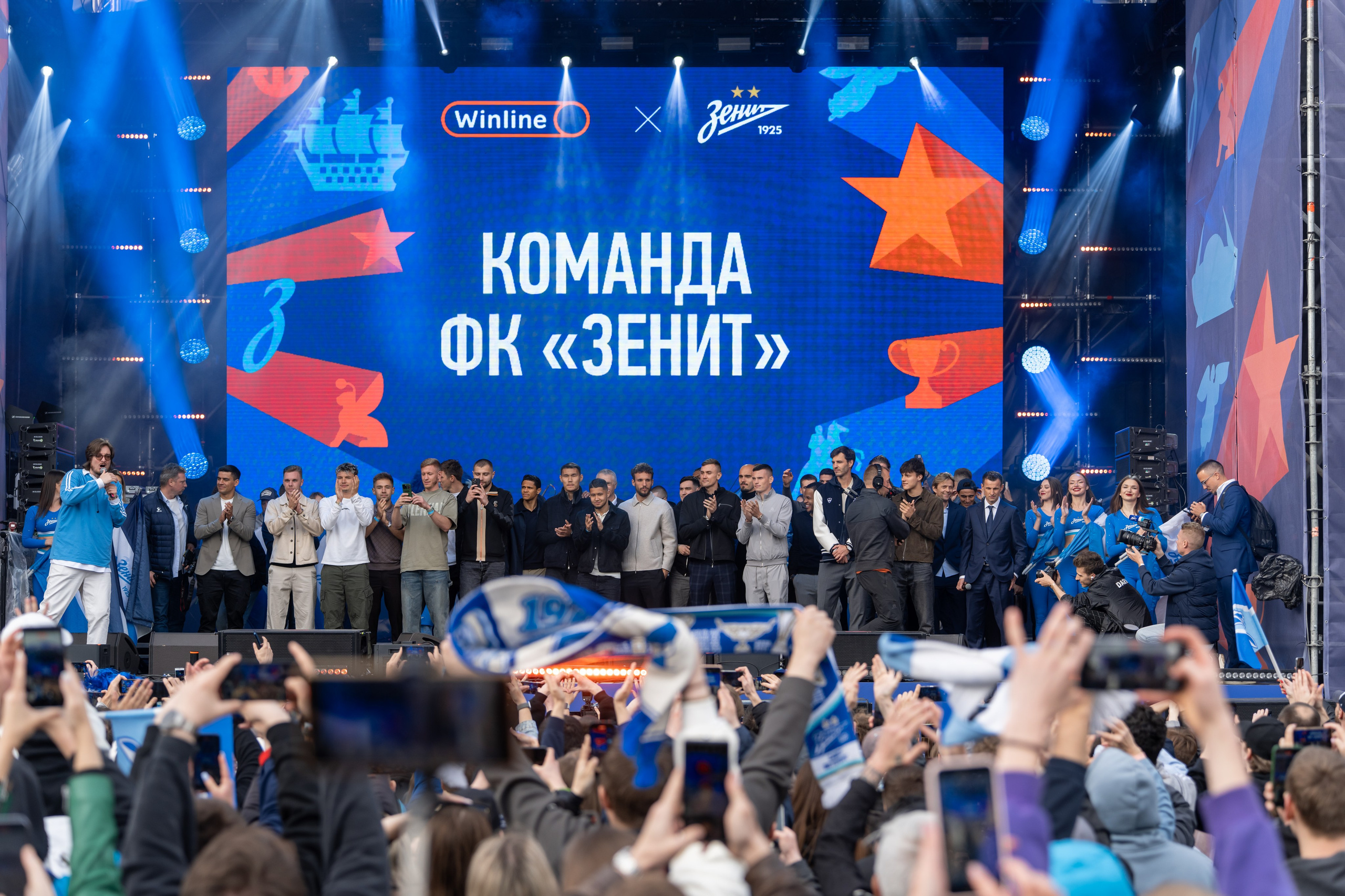 Зенит 100 лет. Андрей Сухинин репортажный свадебный фотограф Санкт-Петербург