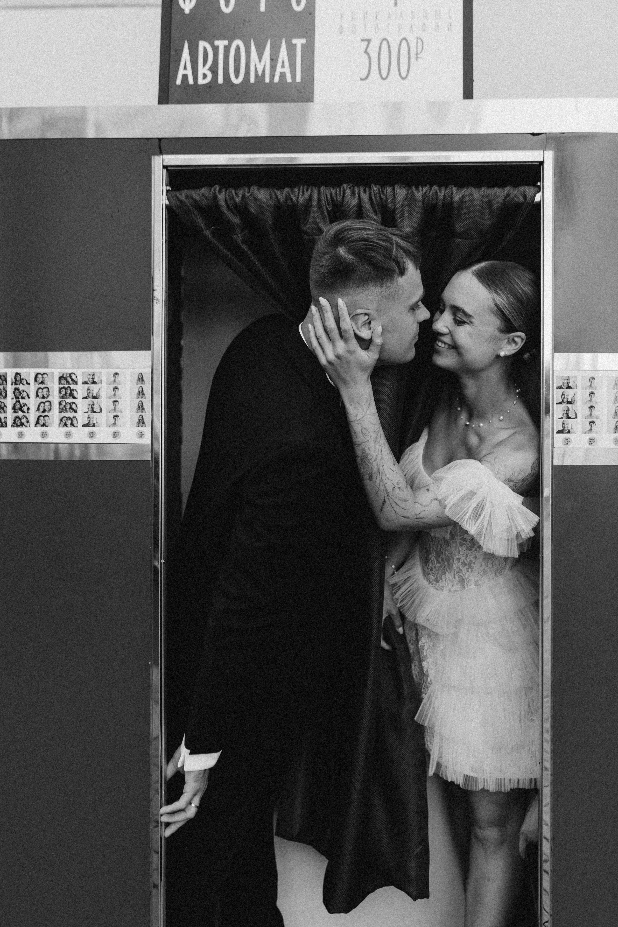 Максим и Ирина | Дворец бракосочетания 2. Свадебный и love story фотограф в Санкт-Петербурге