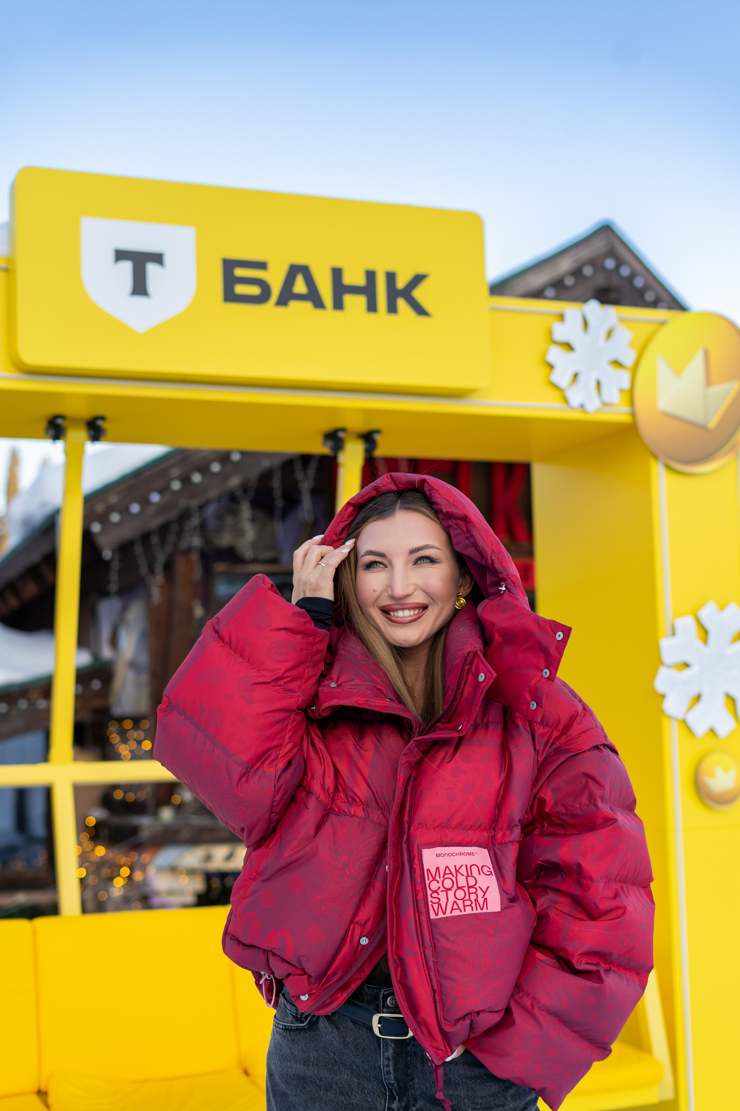 Т-Банк. Анастасия Паршукова — фотограф Шерегеш Новосибирск