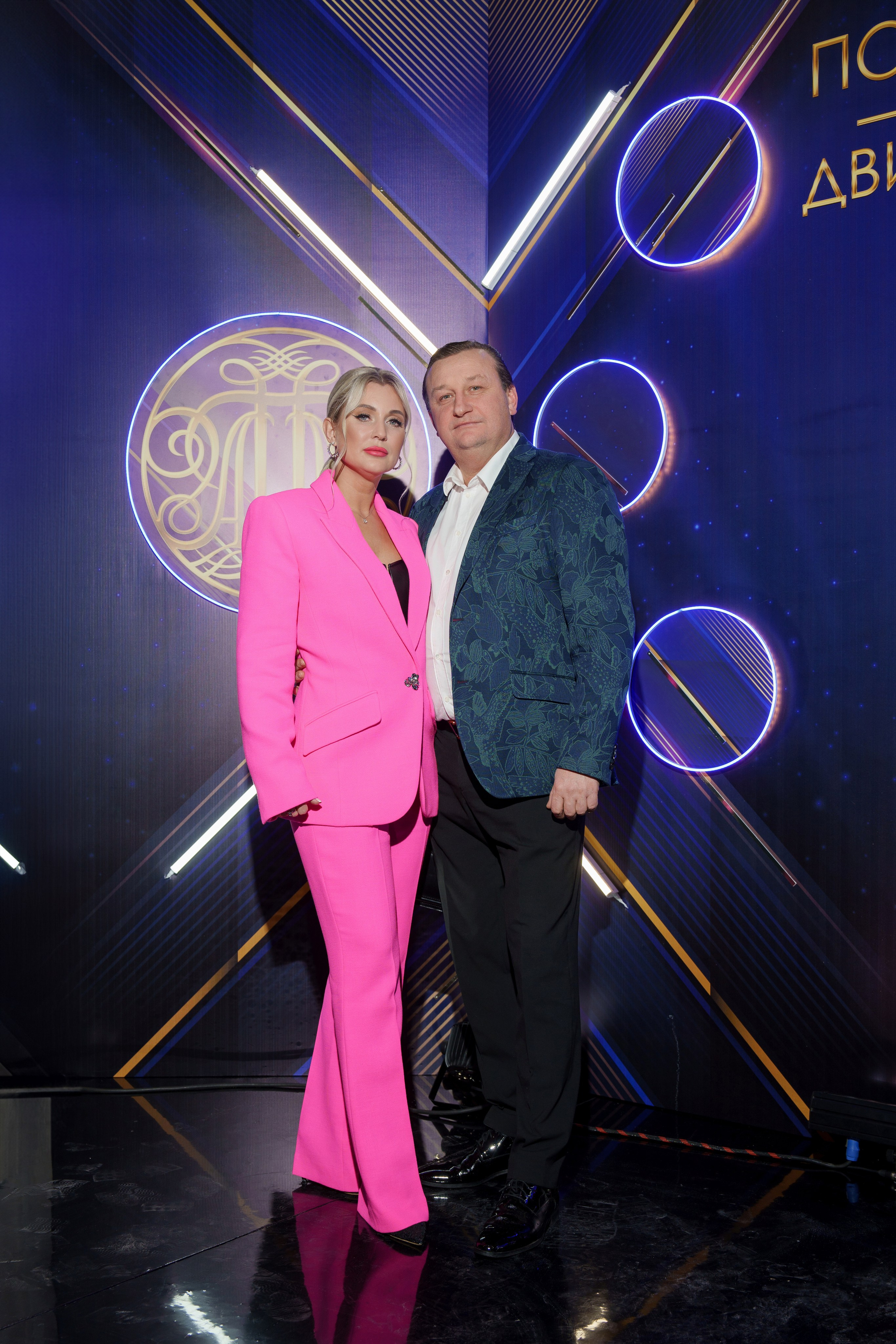 Юбилей Александр Полугаевский. Свадебный и репортажный фотограф Элина Козырьянова