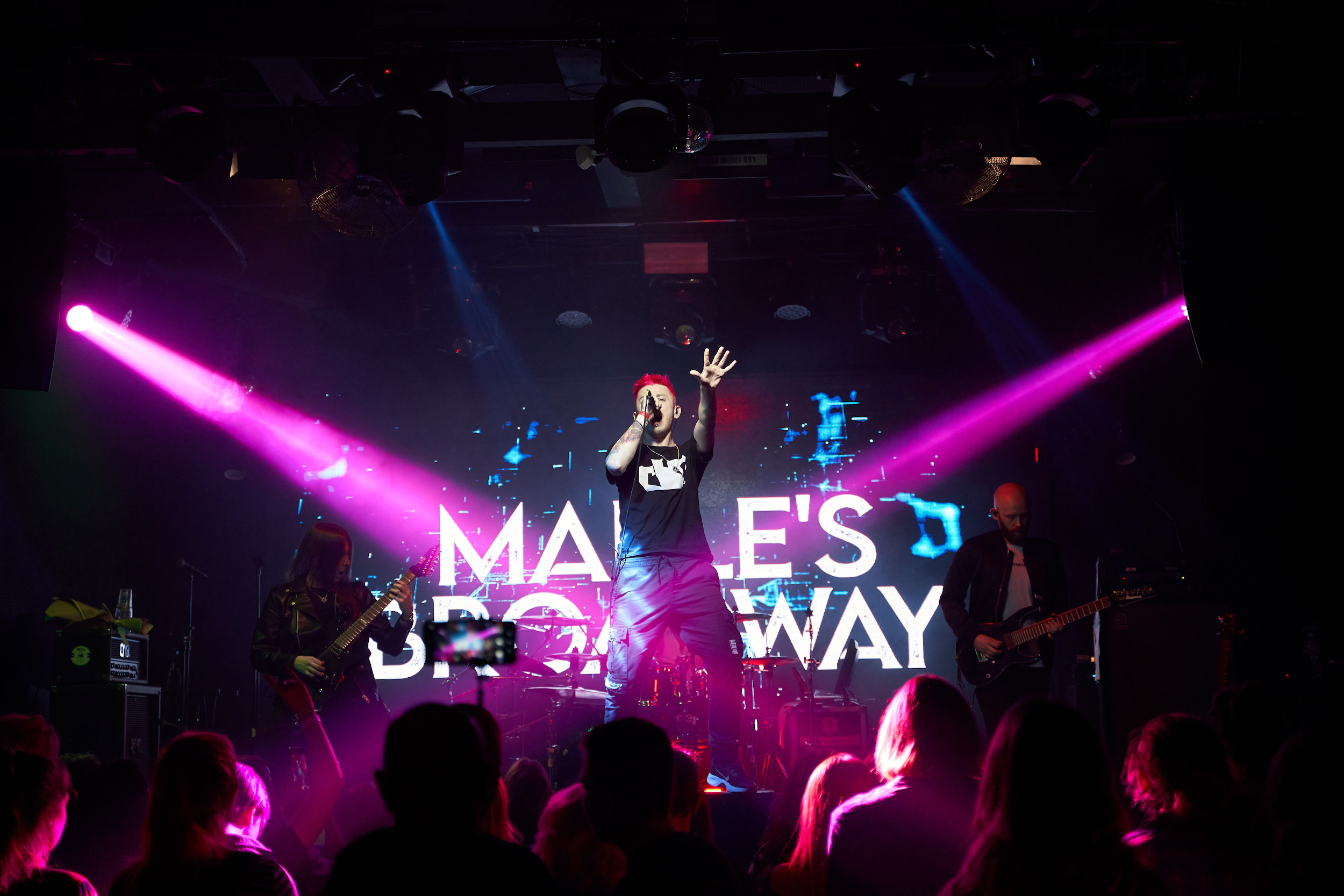 Фотосъёмка концертов в Санкт-Петербурге