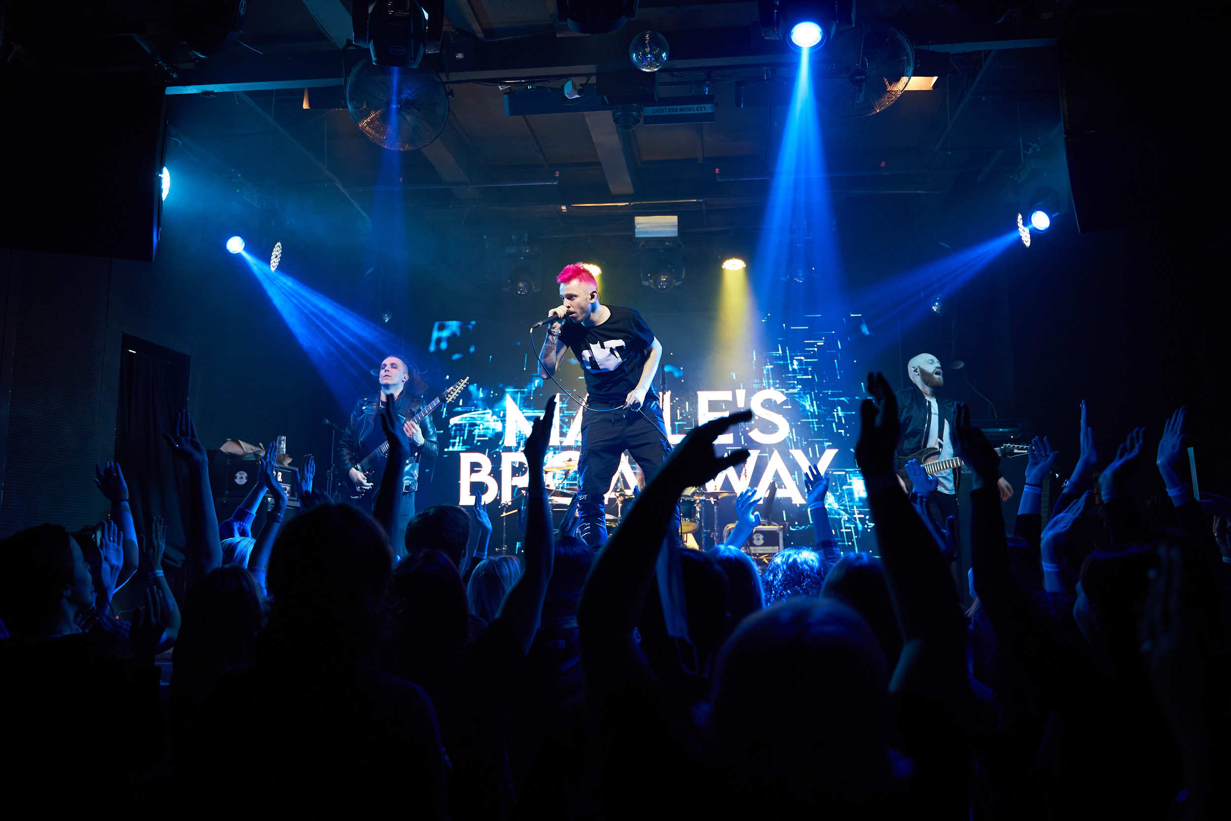 Концертный фотограф в Санкт-Петербурге