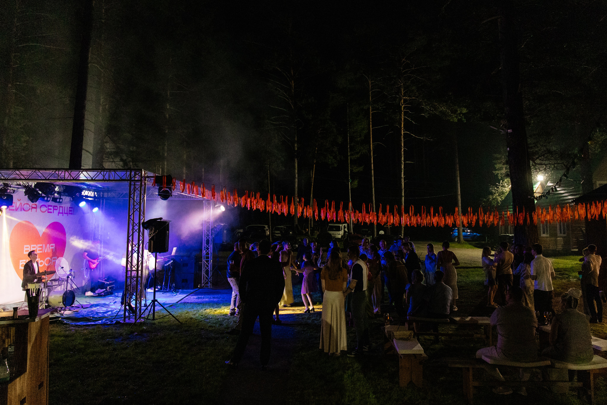 Данил и Даша. Организатор Романова Любовь