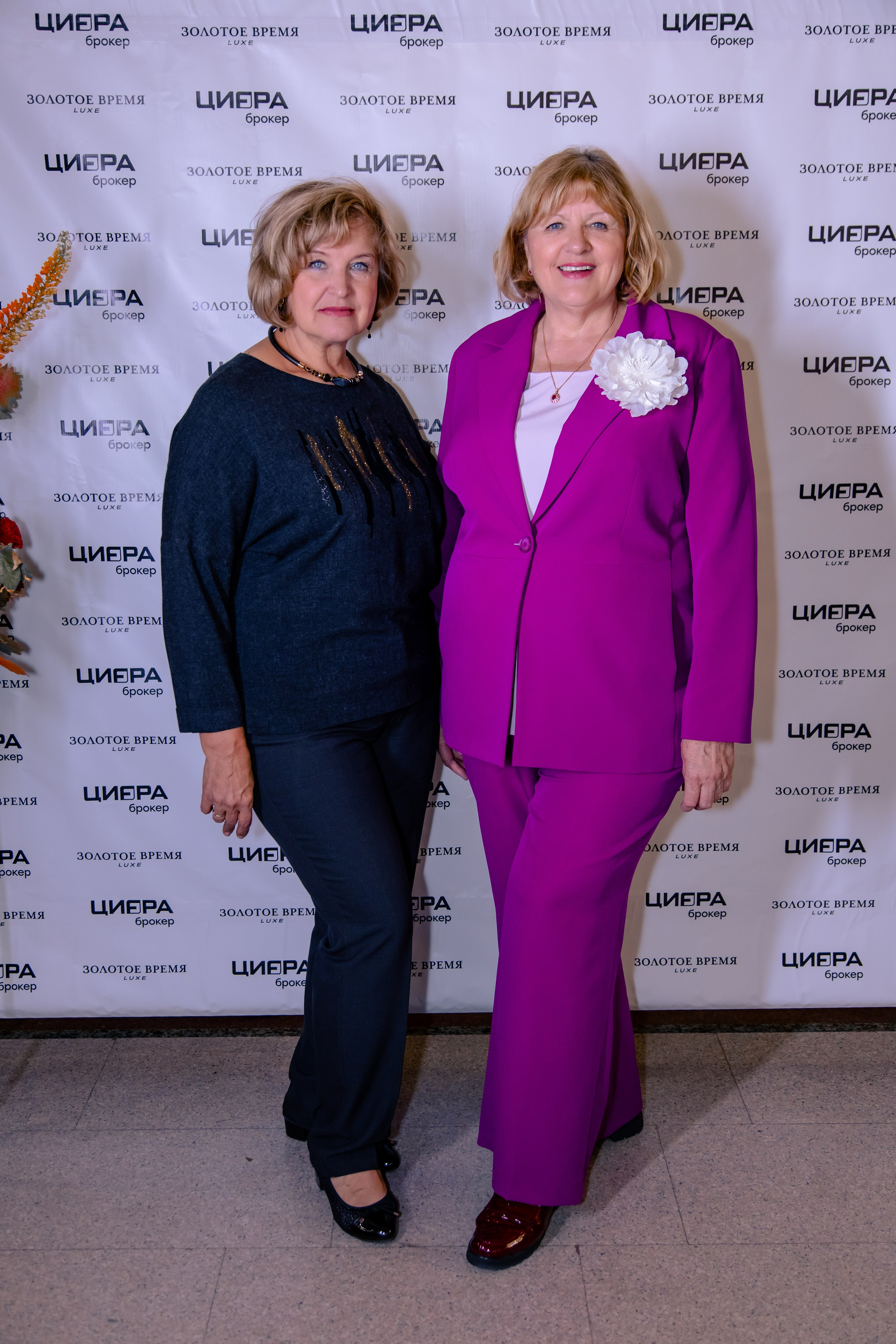 ЗОЛОТОЕ ВРЕМЯ LUXE. МЕДИА-РЕСУРС ХАБАРОВСК / Фотоотчеты / Репортажи / События