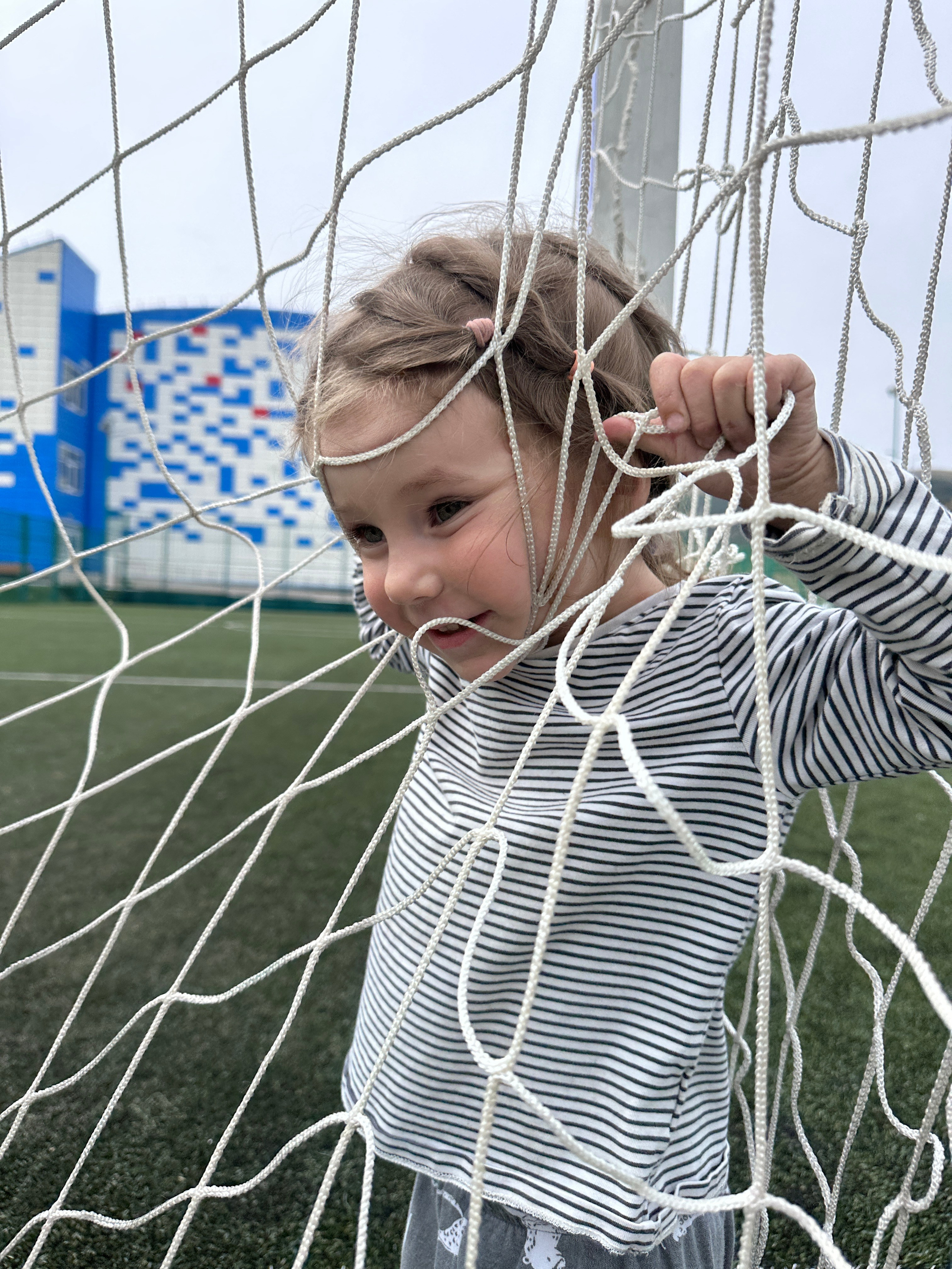 Дети. Смотри, красота!