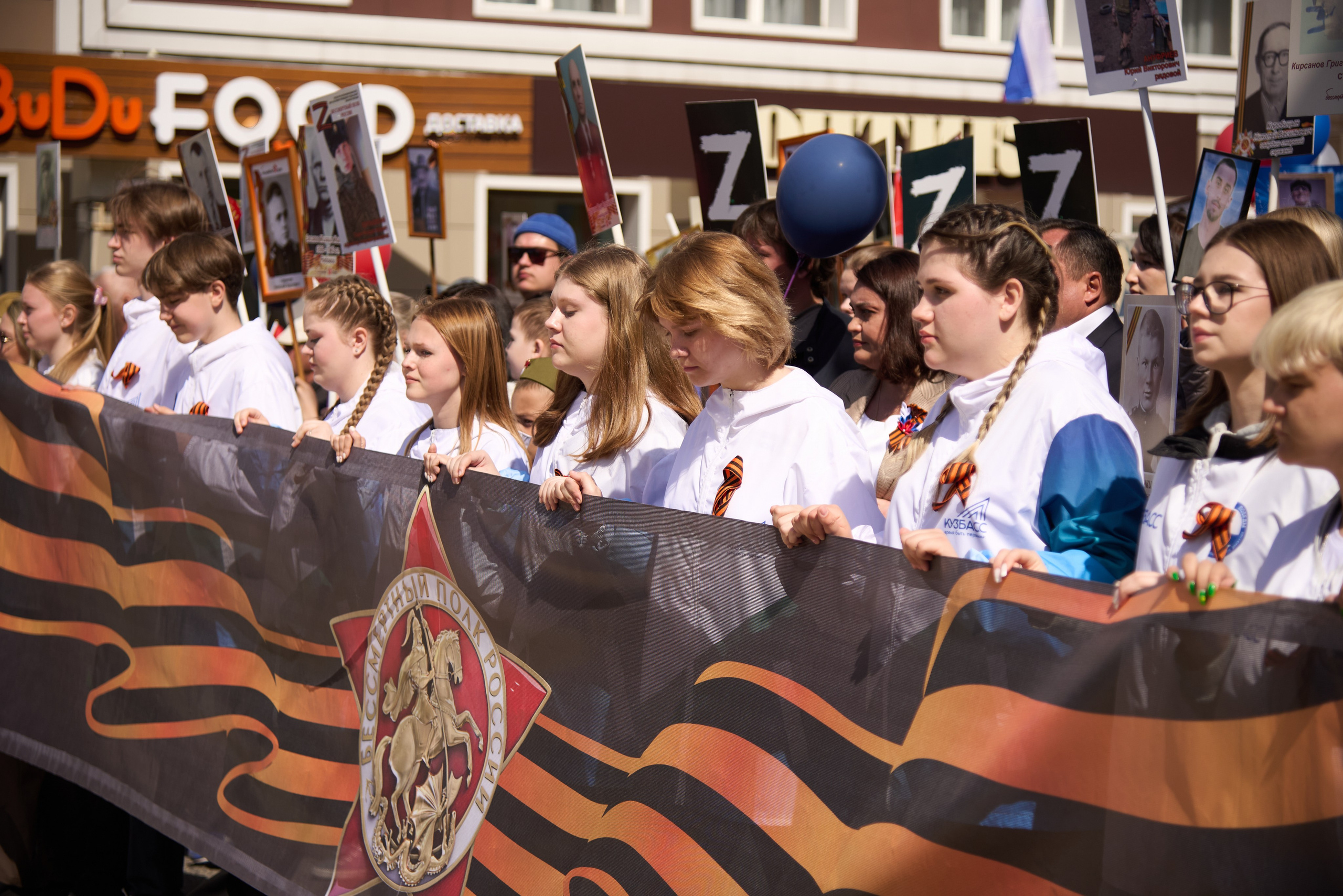 Празднование Дня победы 2024 в г. Ленинск-Кузнецкий. [fXph] Фотограф Масликов Илья. Съёмка мероприятий в Ленинске-Кузнецком