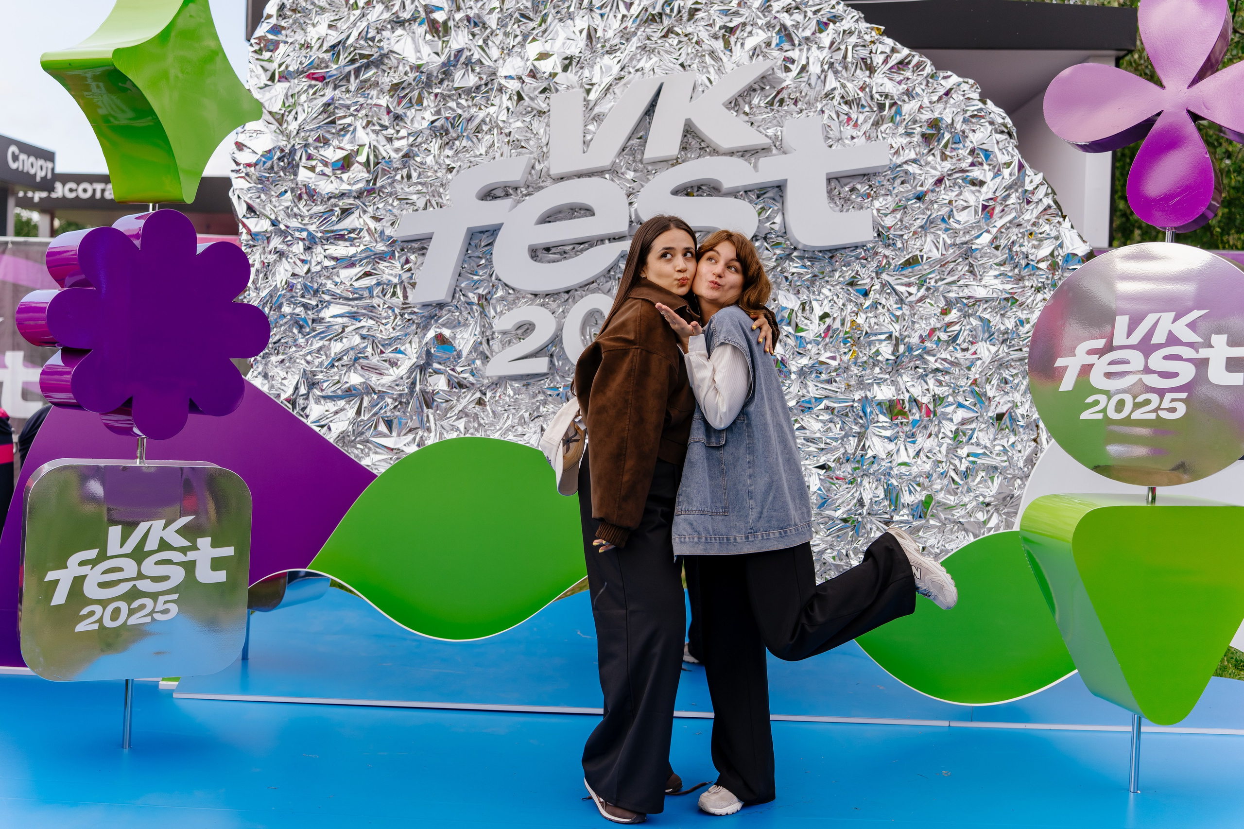 VK FEST Инфлюенсеры. Андрей Сухинин репортажный свадебный фотограф Санкт-Петербург