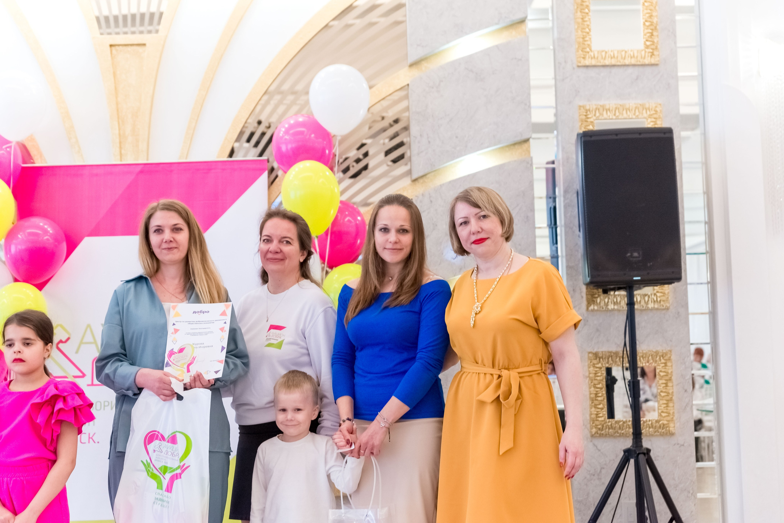 Фестиваль Ради мира от АУКЦИОН ДОБРА 🔥. Женский фотограф Крещение Венчание Москва Брянск