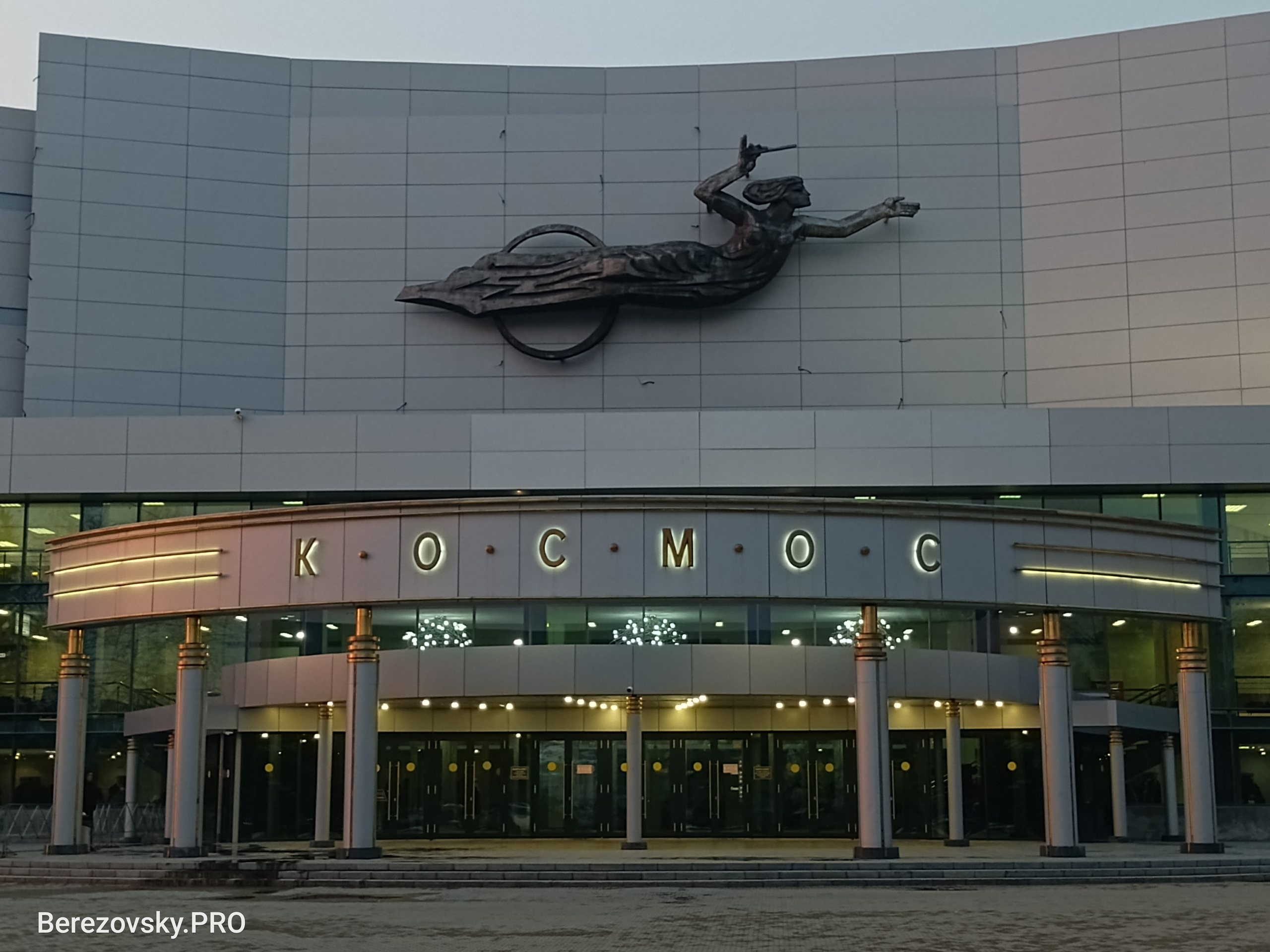Солнечный. Фотограф в Санкт-Петербурге Березовский Даниил