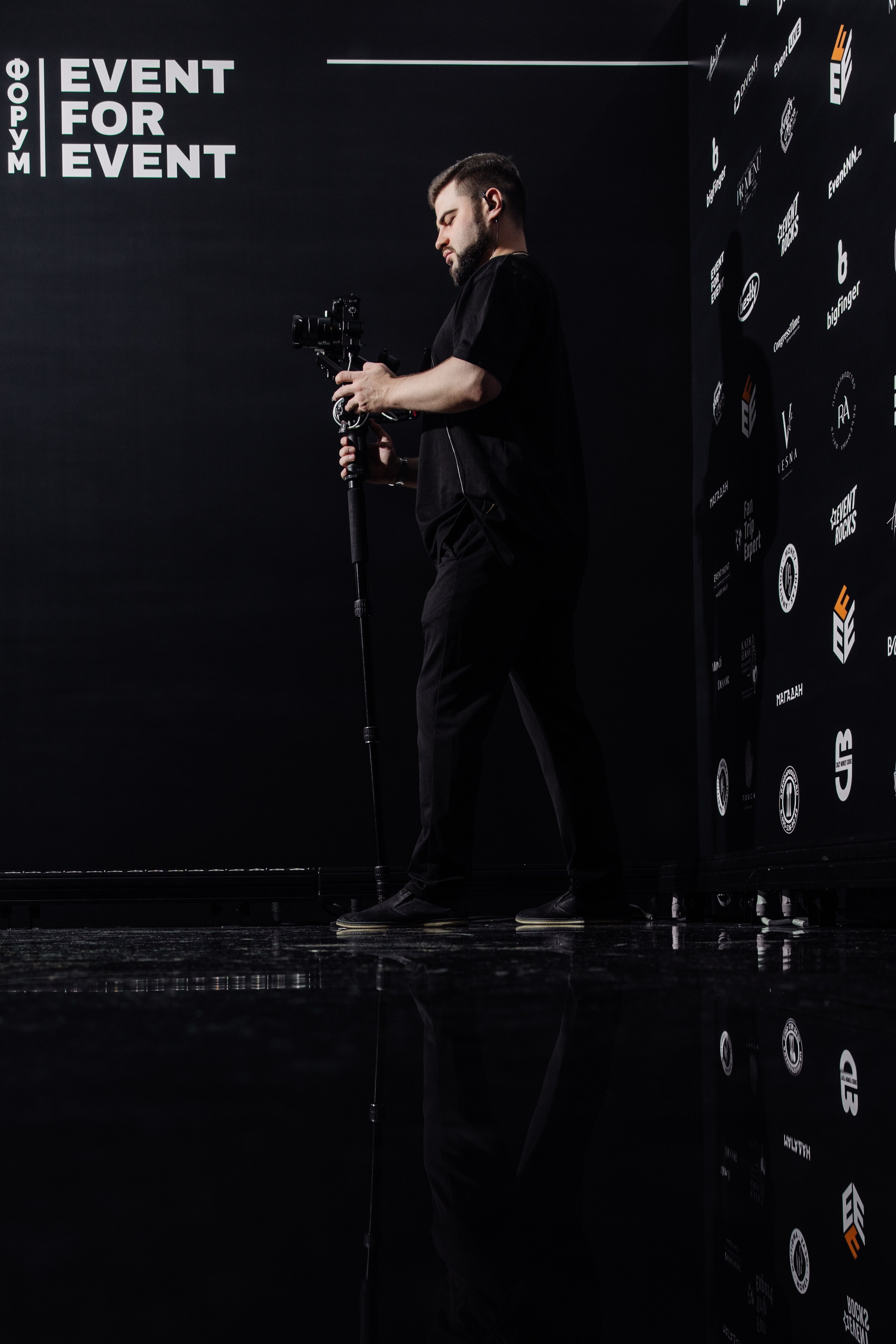 Форум EVENT FOR EVENT. Репортажный фотограф Ольга Кочетова в Москве