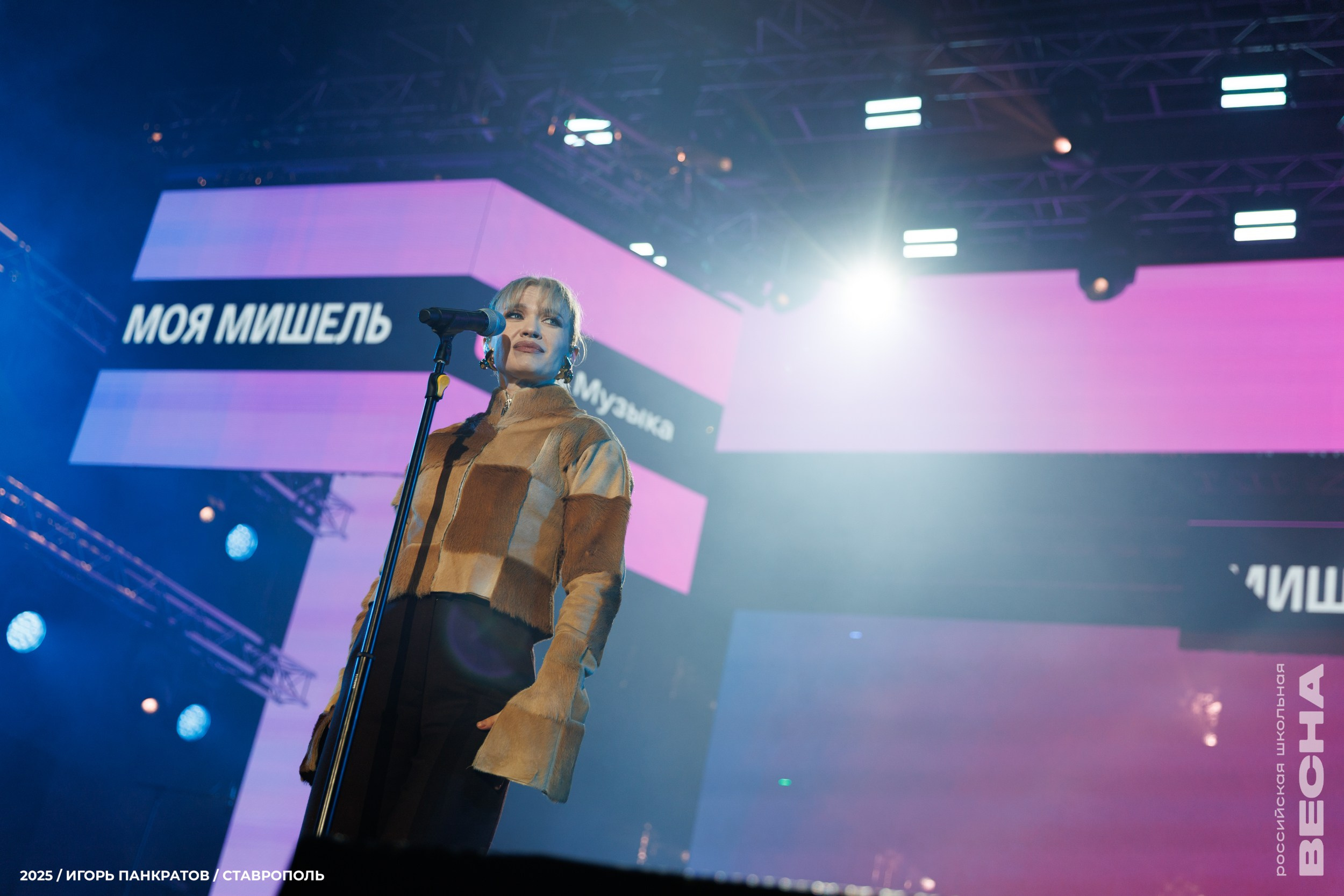 Репортаж. Игорь Панкратов | Фотограф Ставрополь